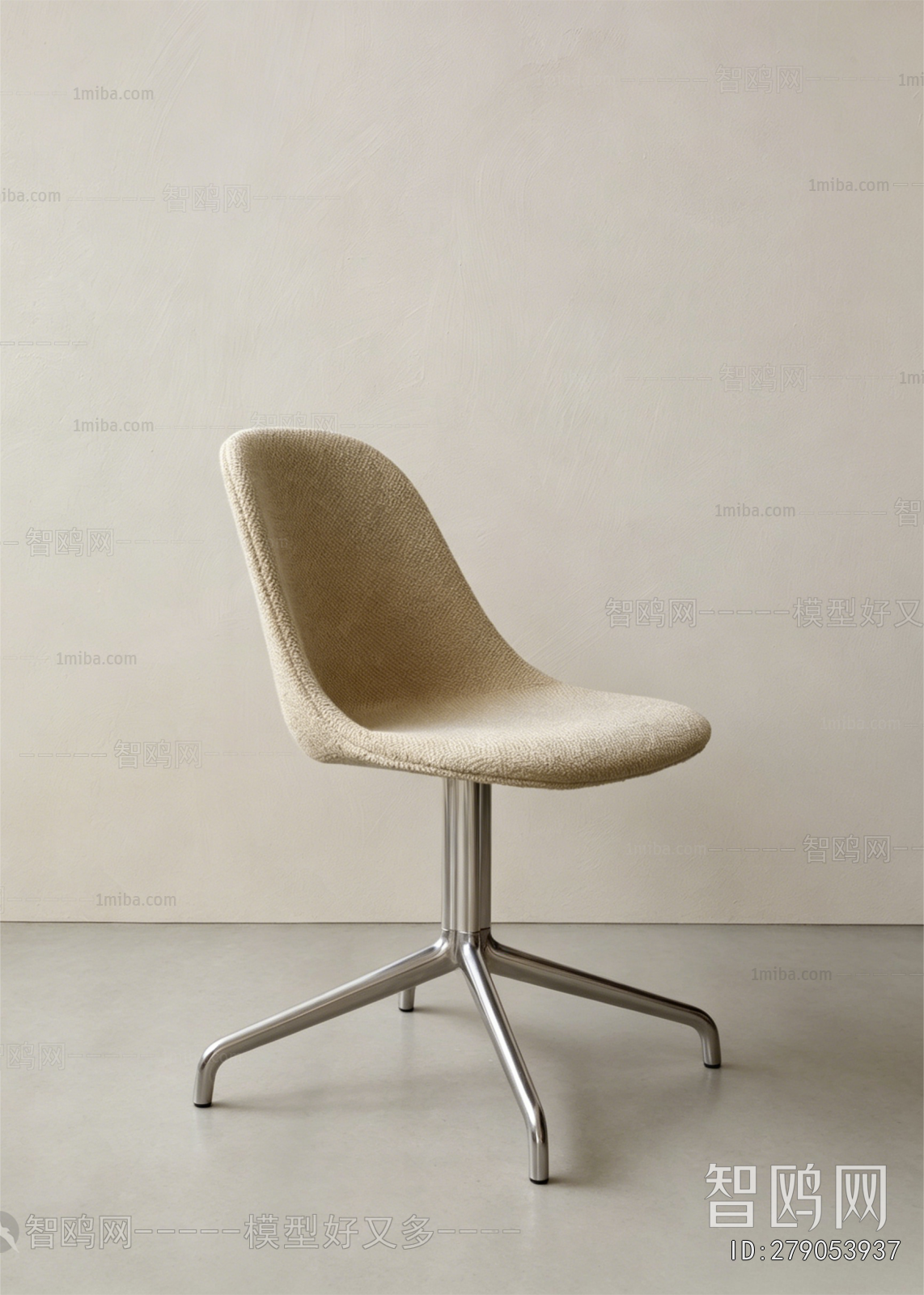 Modern Dining Chair