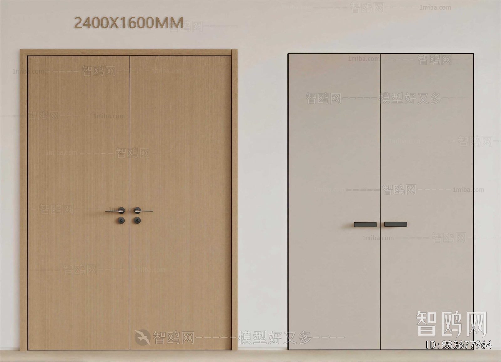 Modern Double Door
