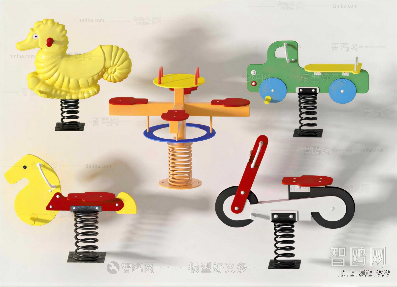 Modern Equipment For Children