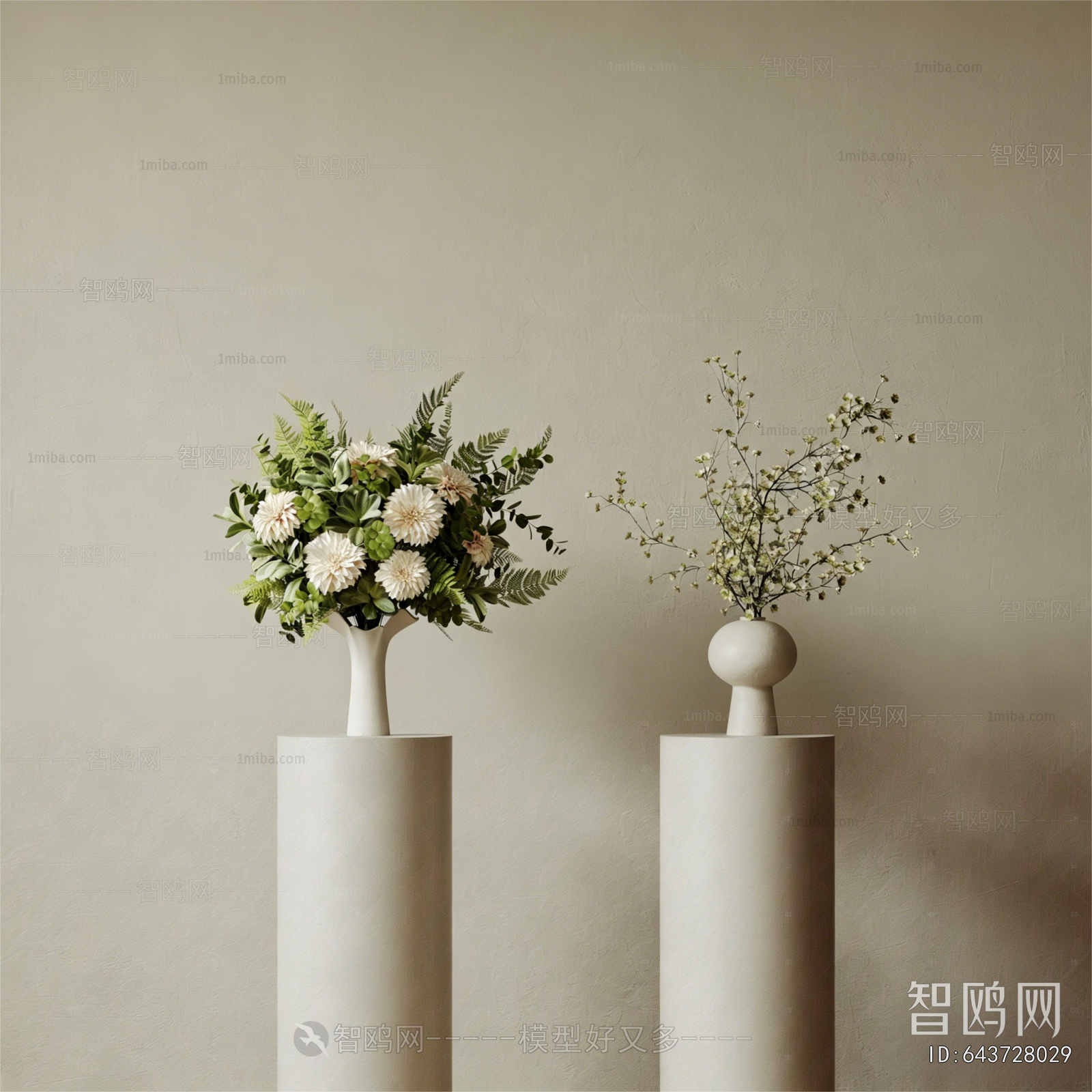 Modern Flower Arrangement
