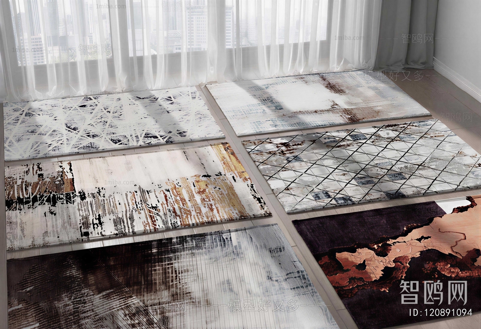 Modern The Carpet