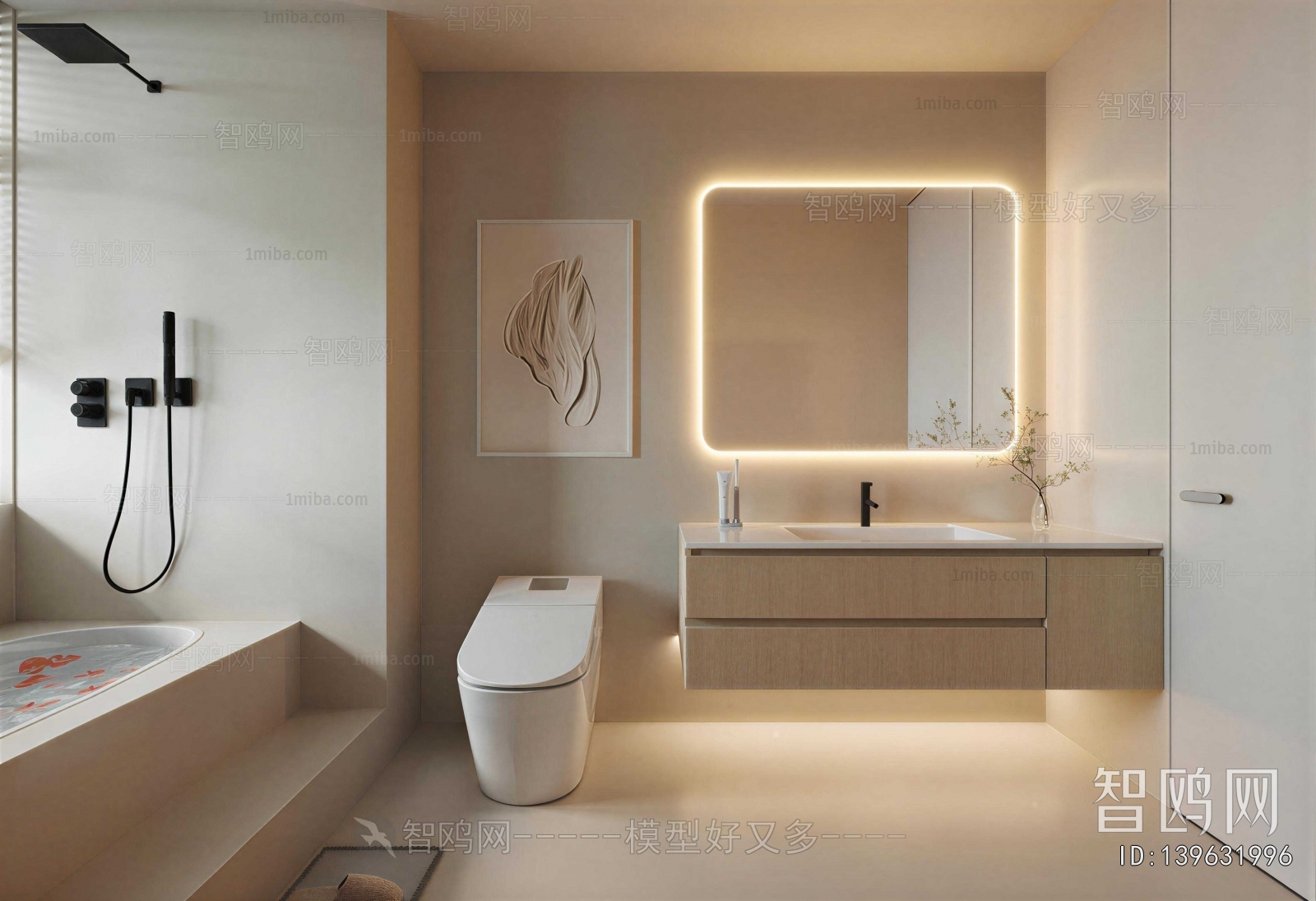 Modern TOILET