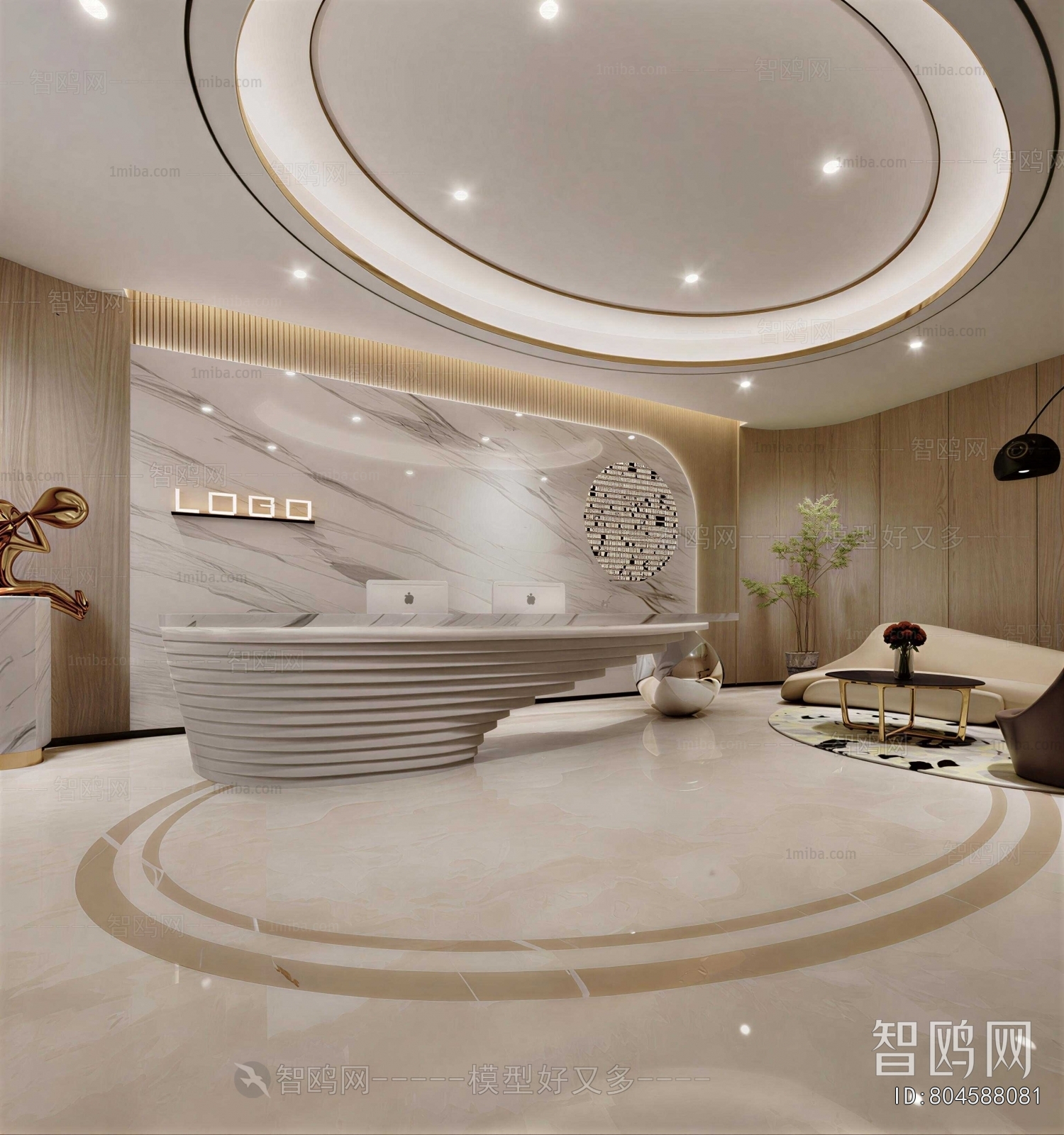 Modern Beauty Salon