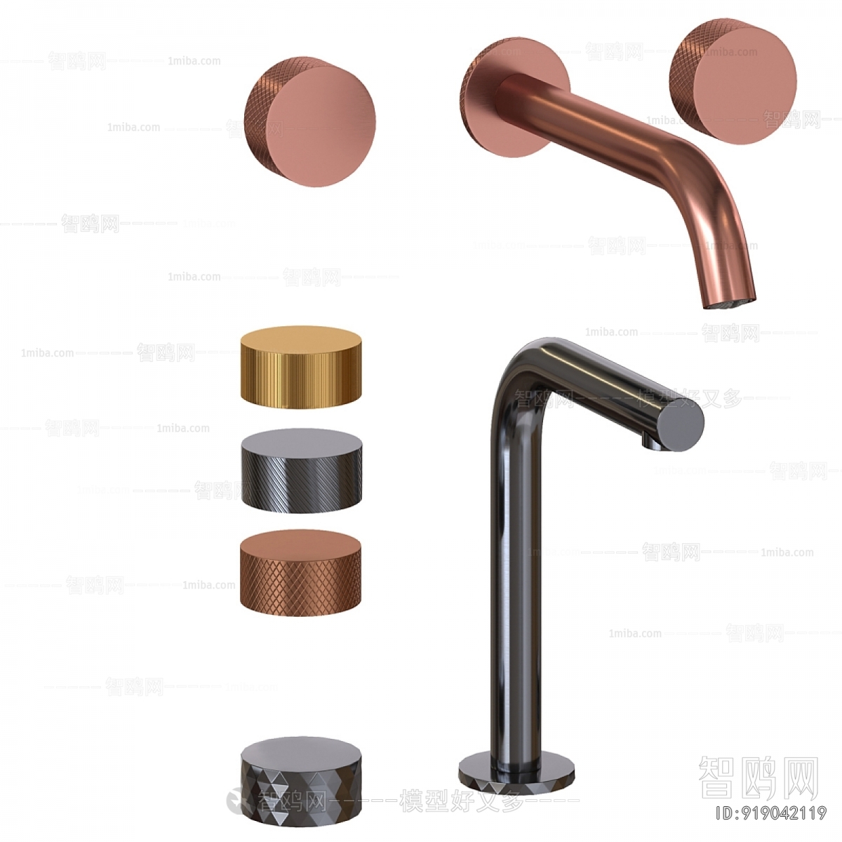 Modern Faucet/Shower
