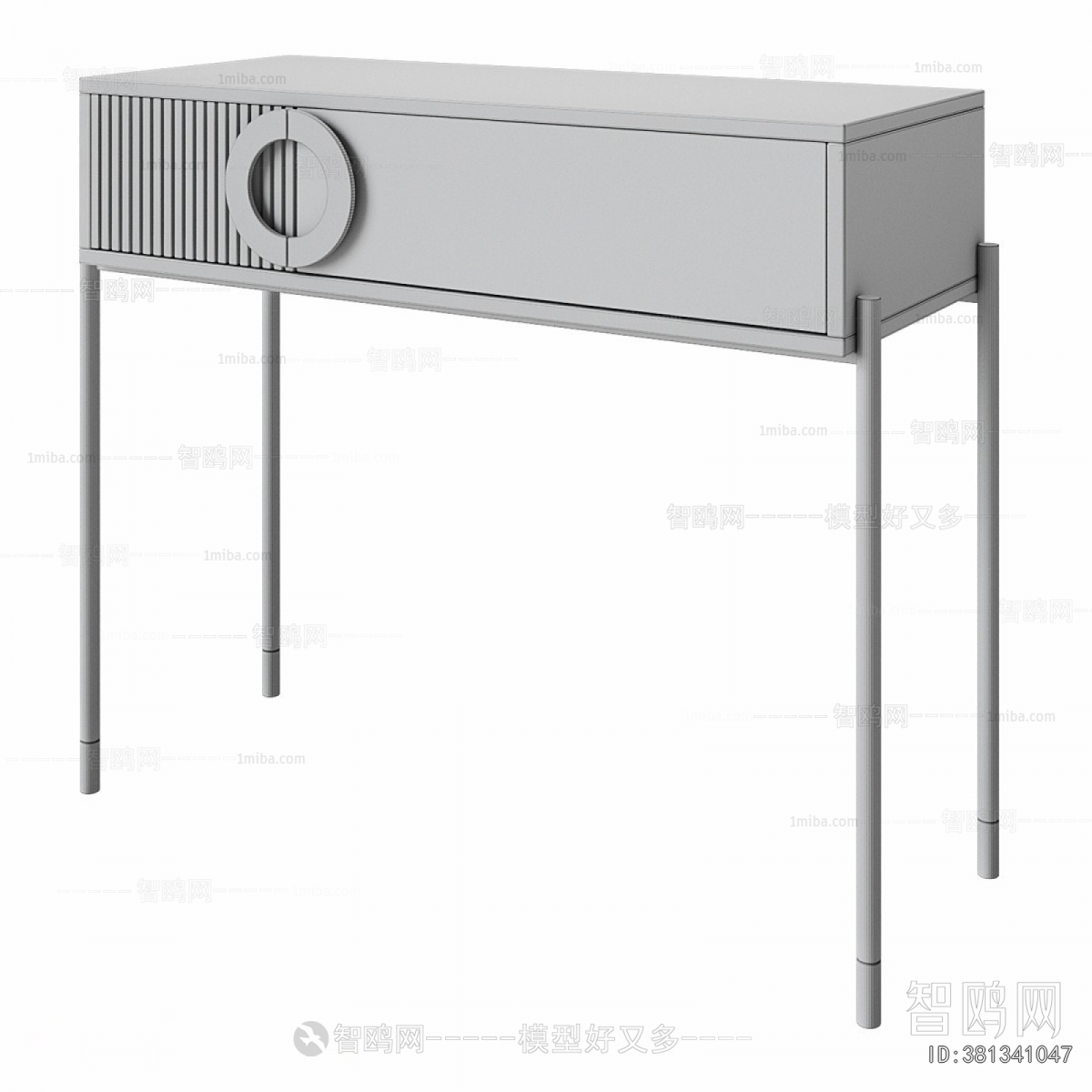 Modern Console