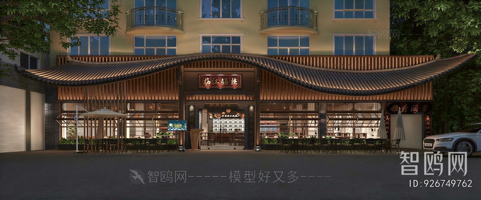 New Chinese Style Facade Element