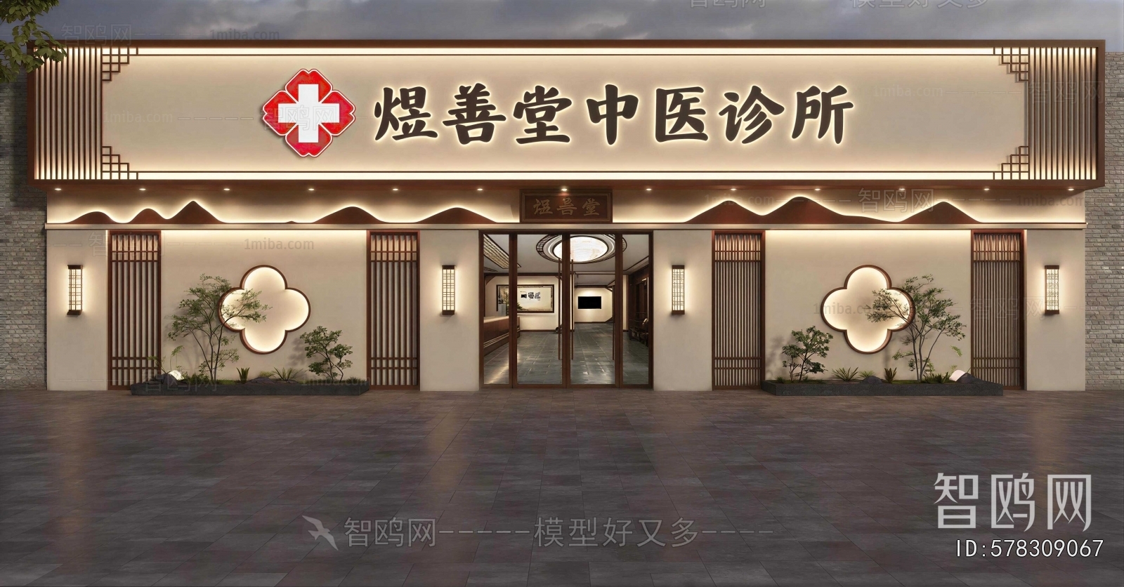 New Chinese Style Facade Element