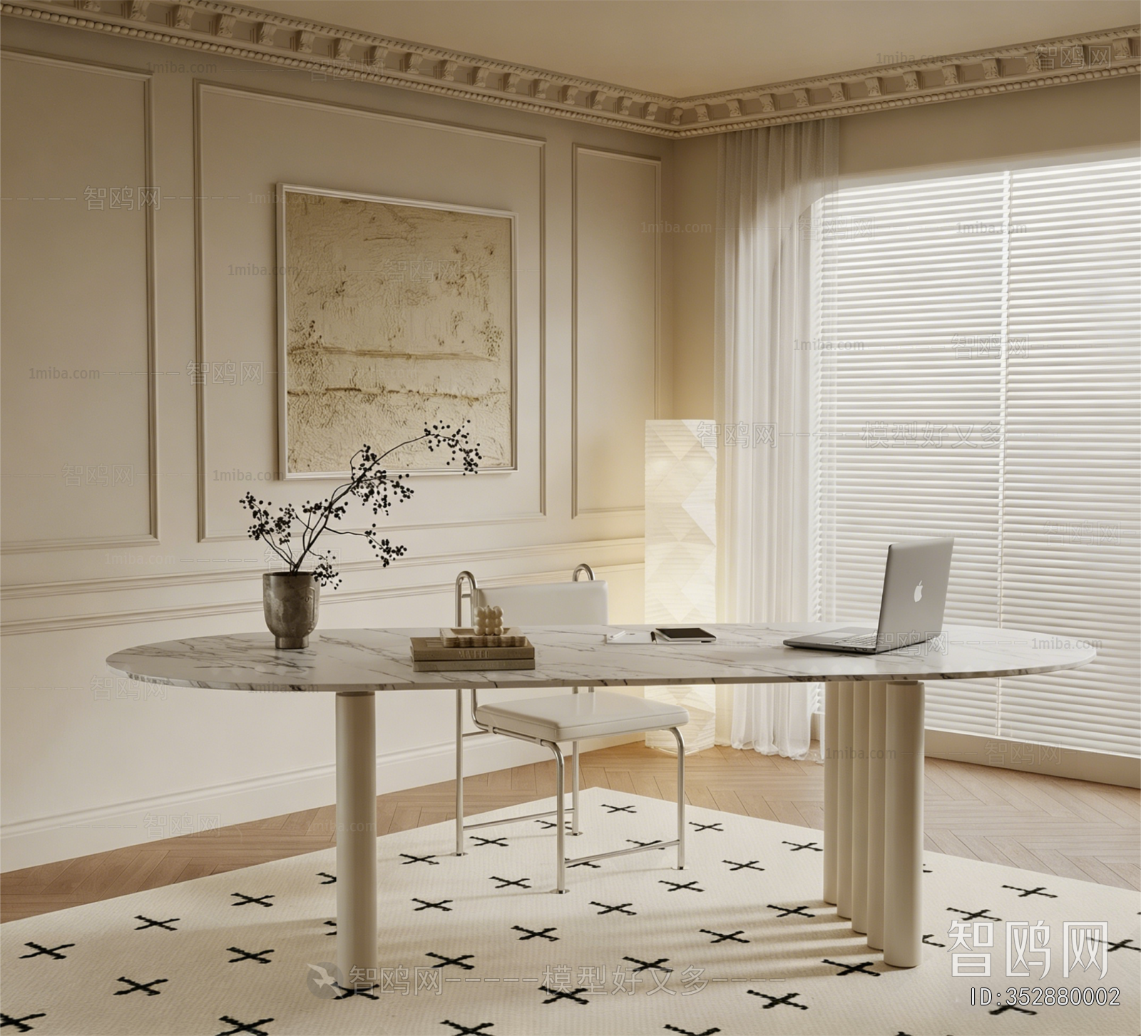 French Style Study Space