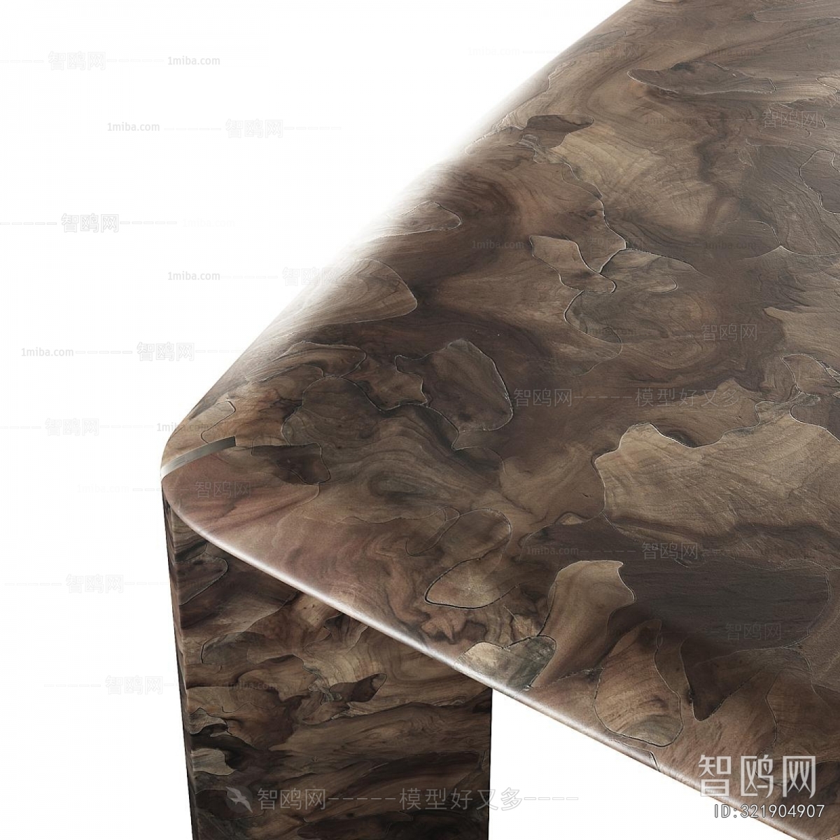 Modern Coffee Table