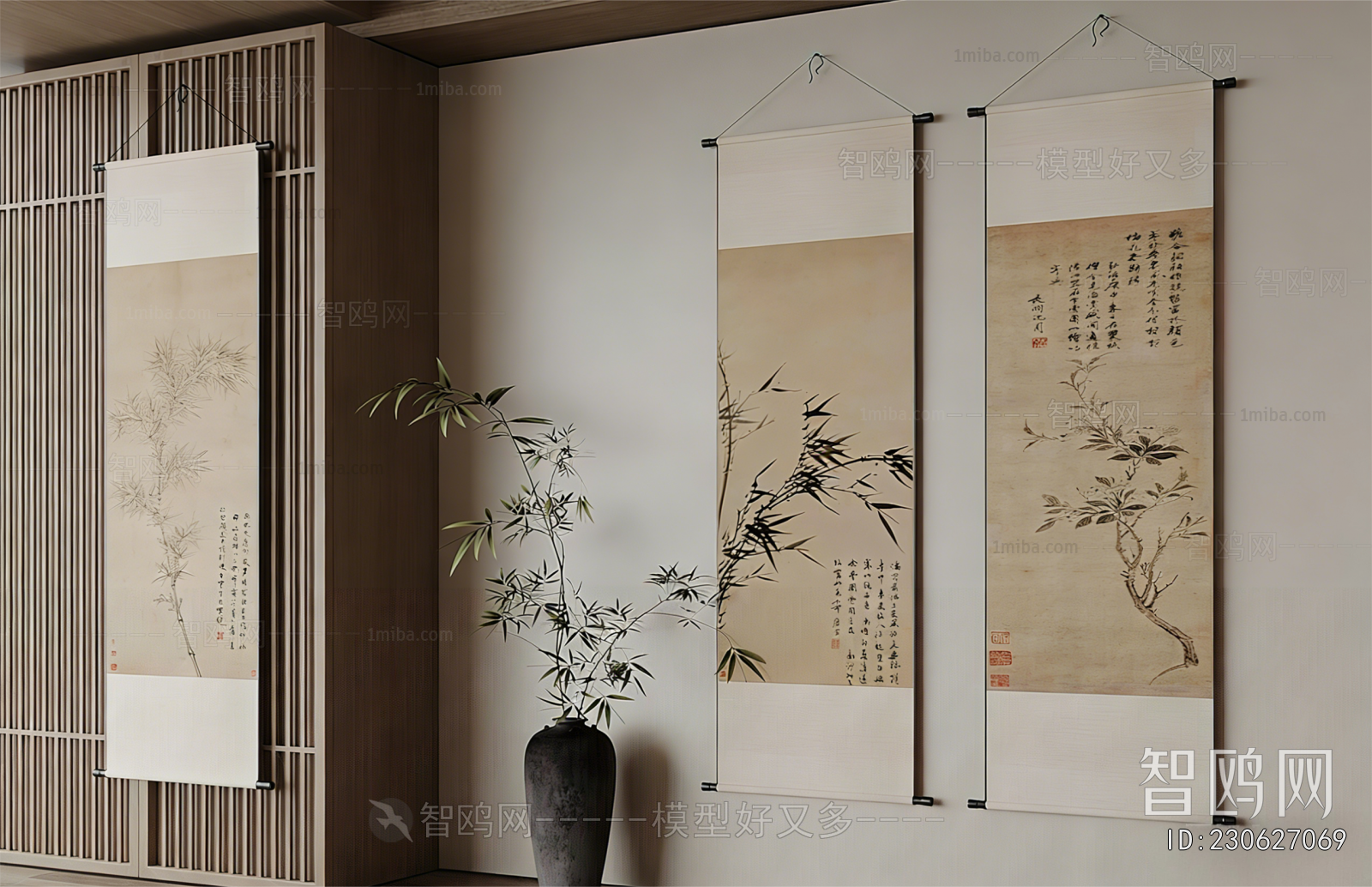 New Chinese Style Calligraphy And Painting