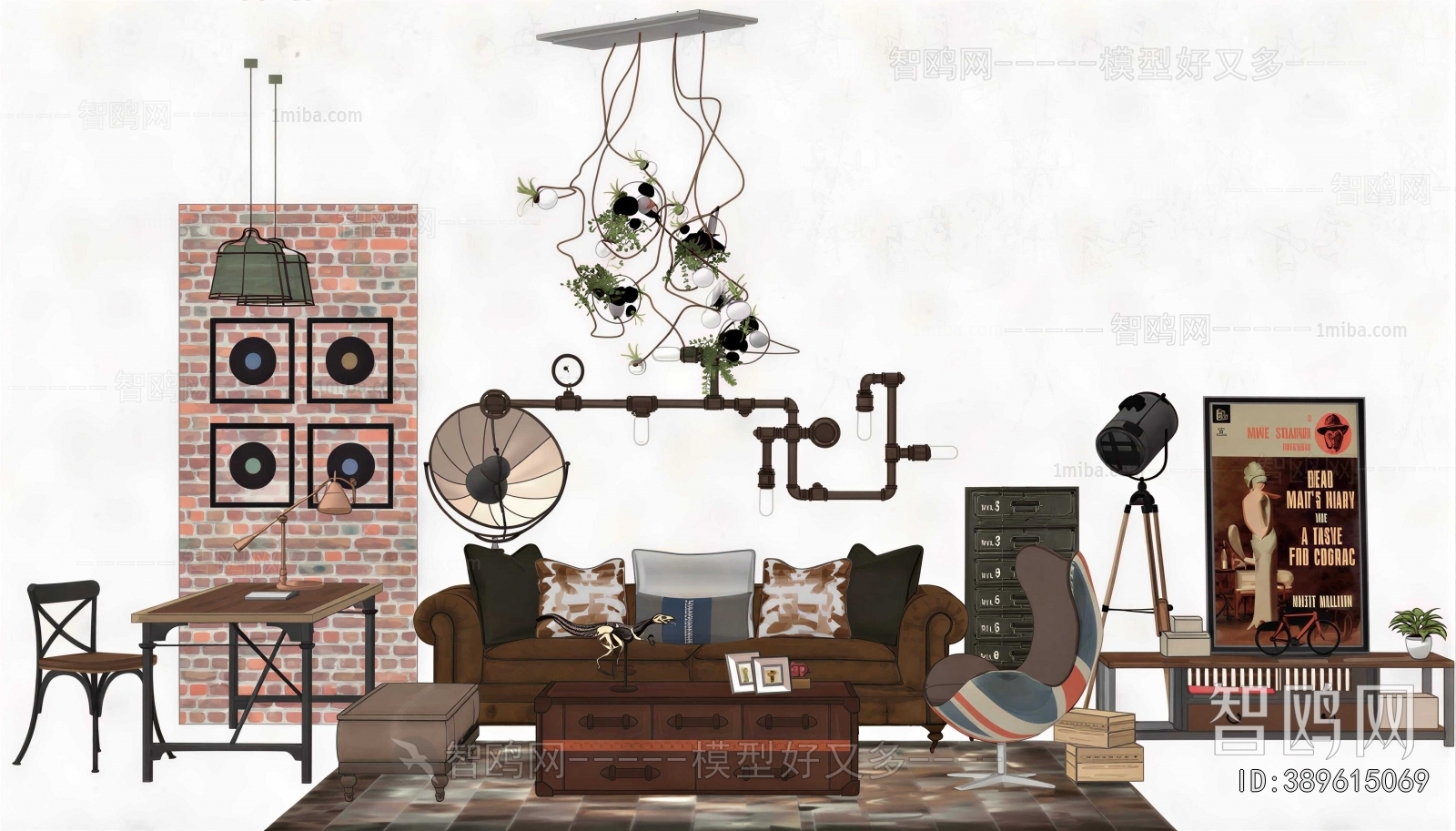 American Style Sofa Combination