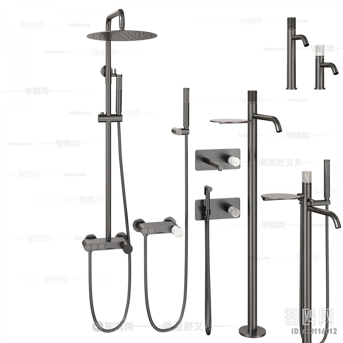 Modern Faucet/Shower
