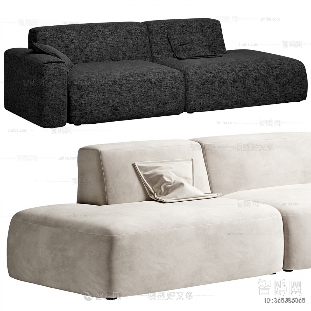 Modern A Sofa For Two