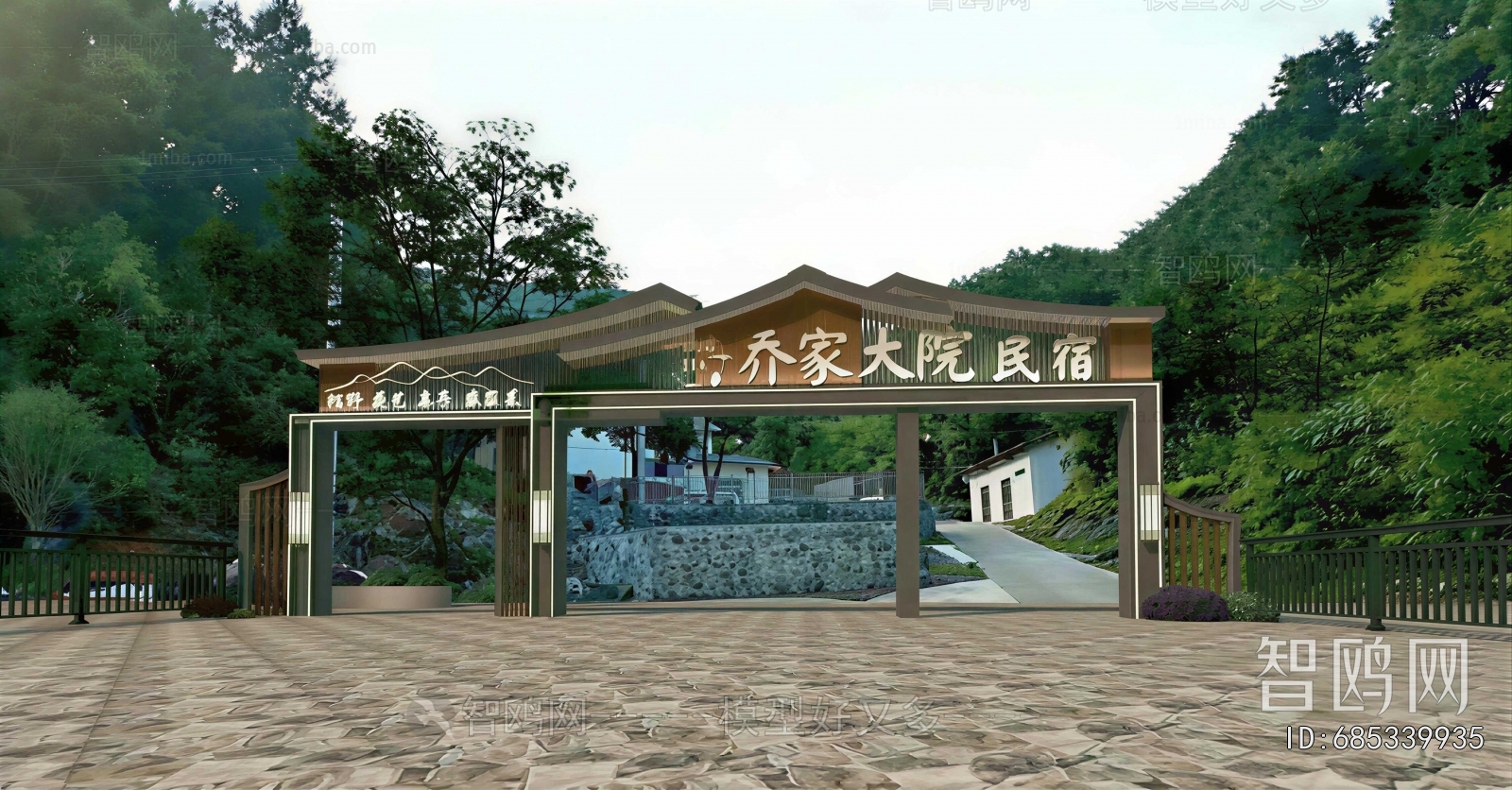 Chinese Style Facade Element