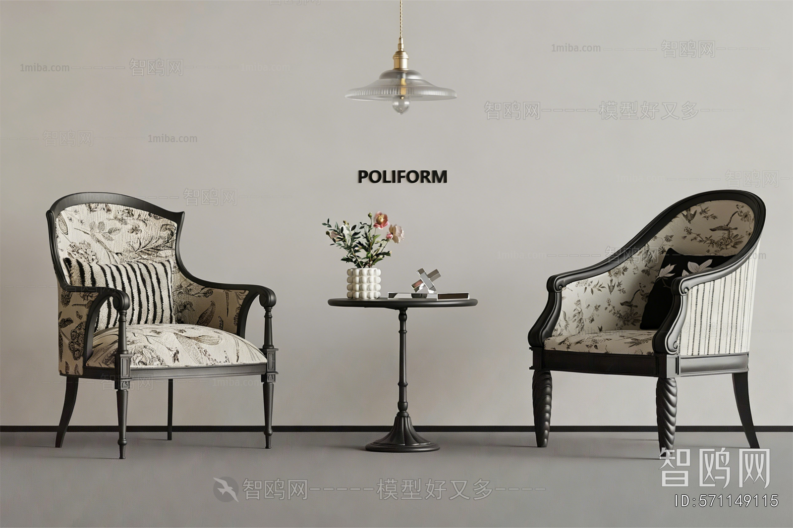 French Style Lounge Chair