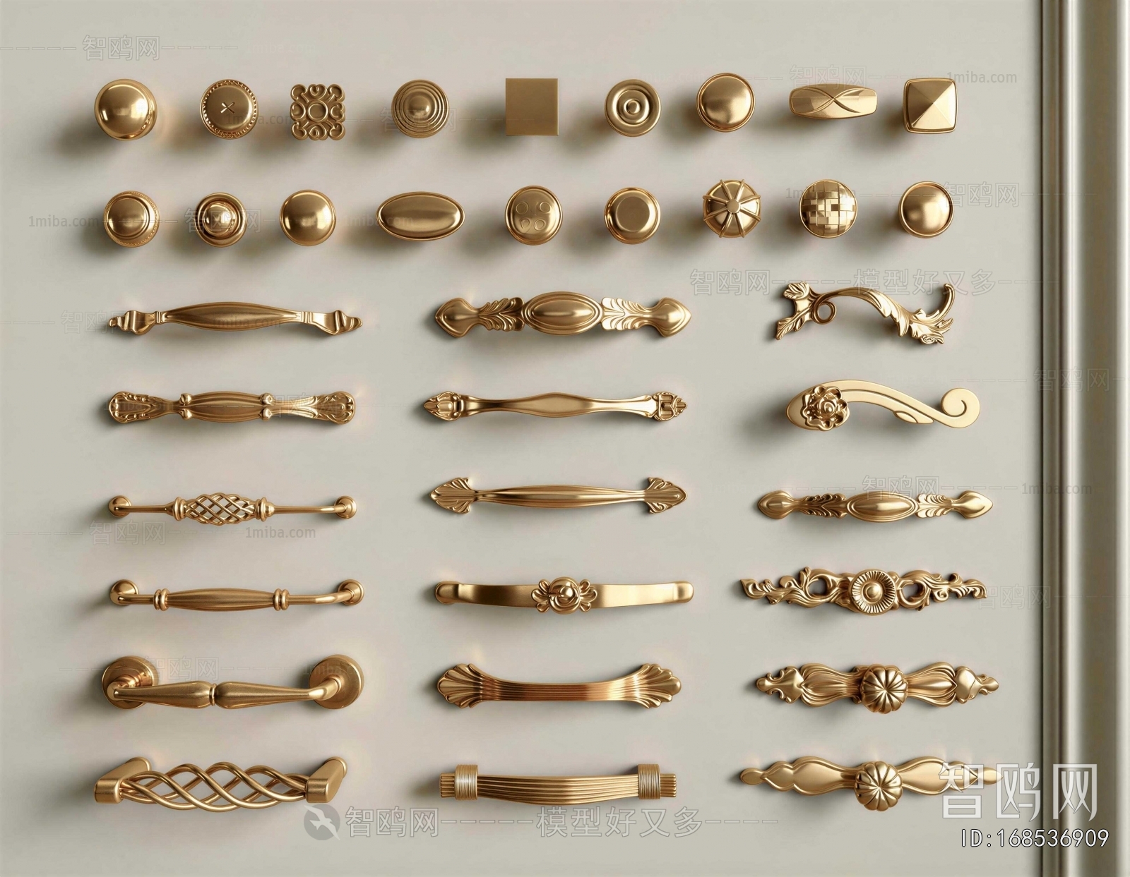 French Style Door Handle