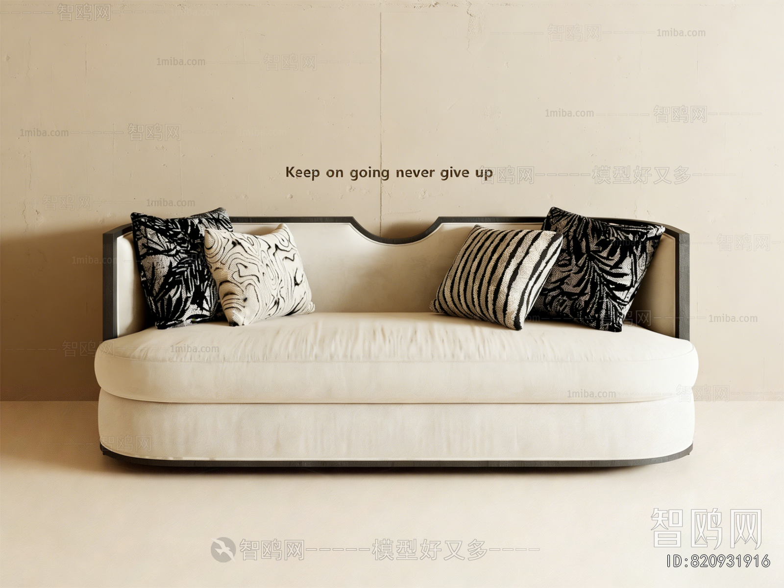 Modern A Sofa For Two