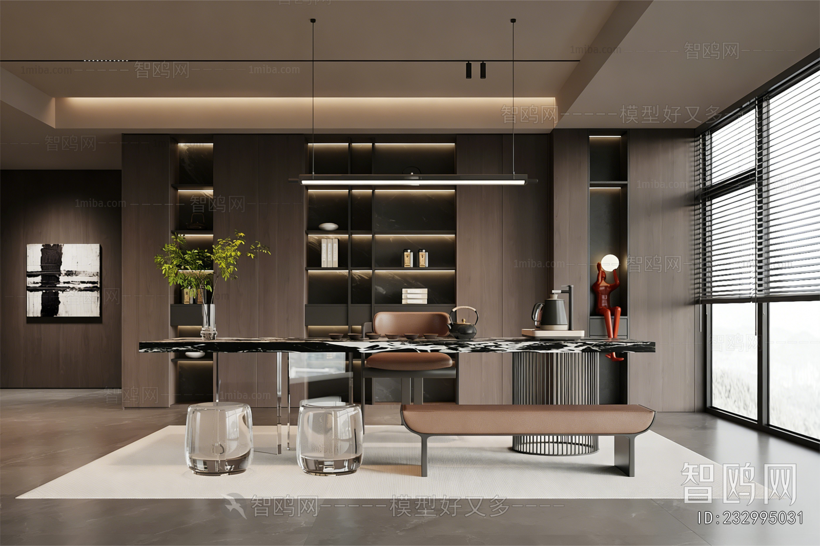 Modern Study Space