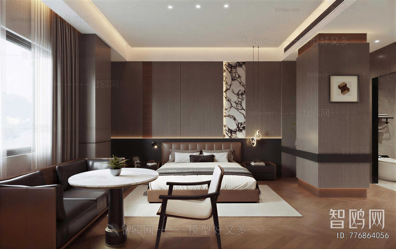 Modern Guest Room