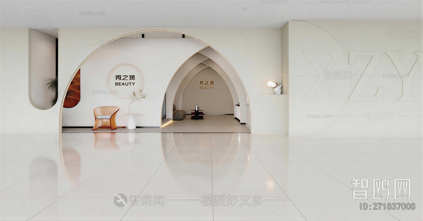 Modern Beauty Salon