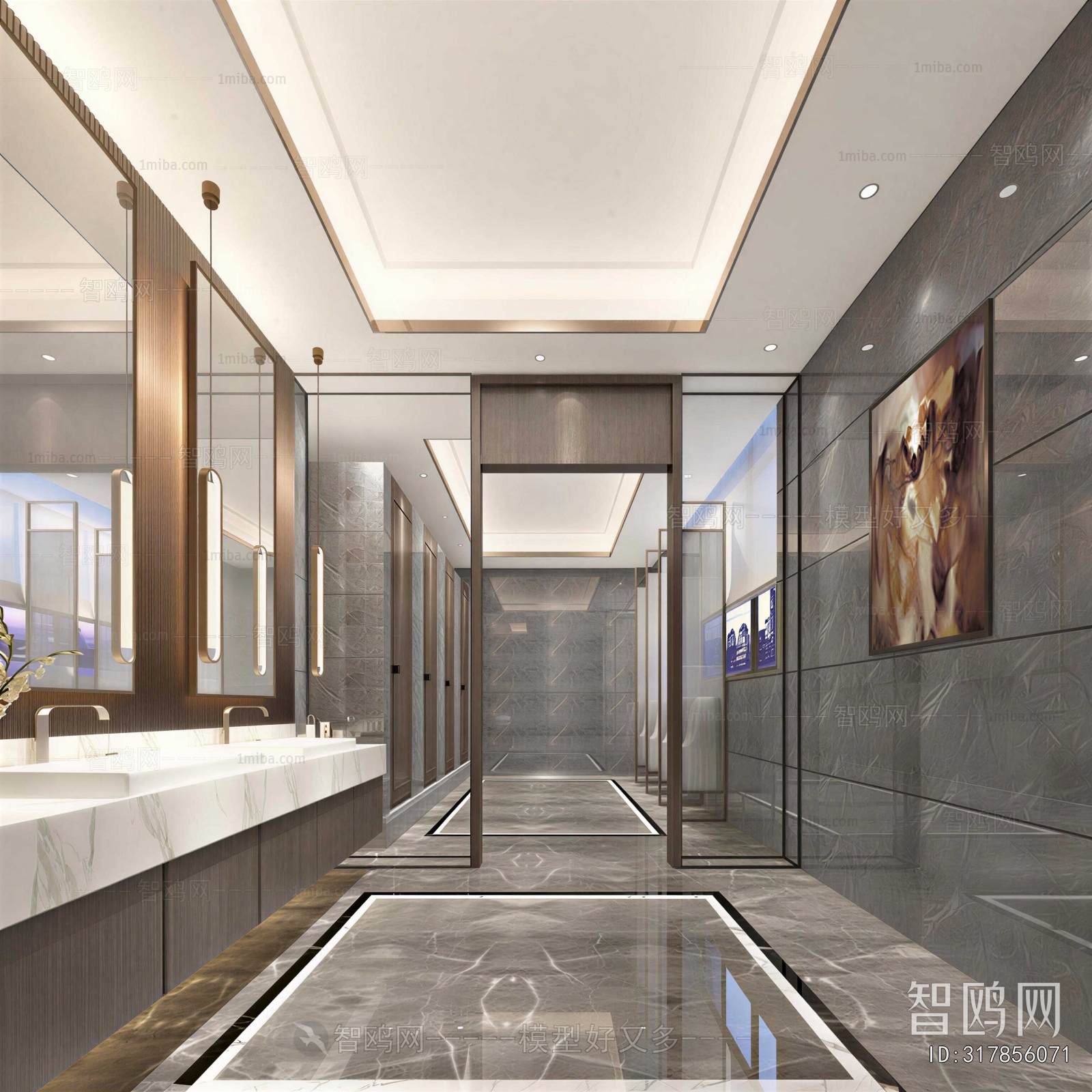 Modern Public Toilet
