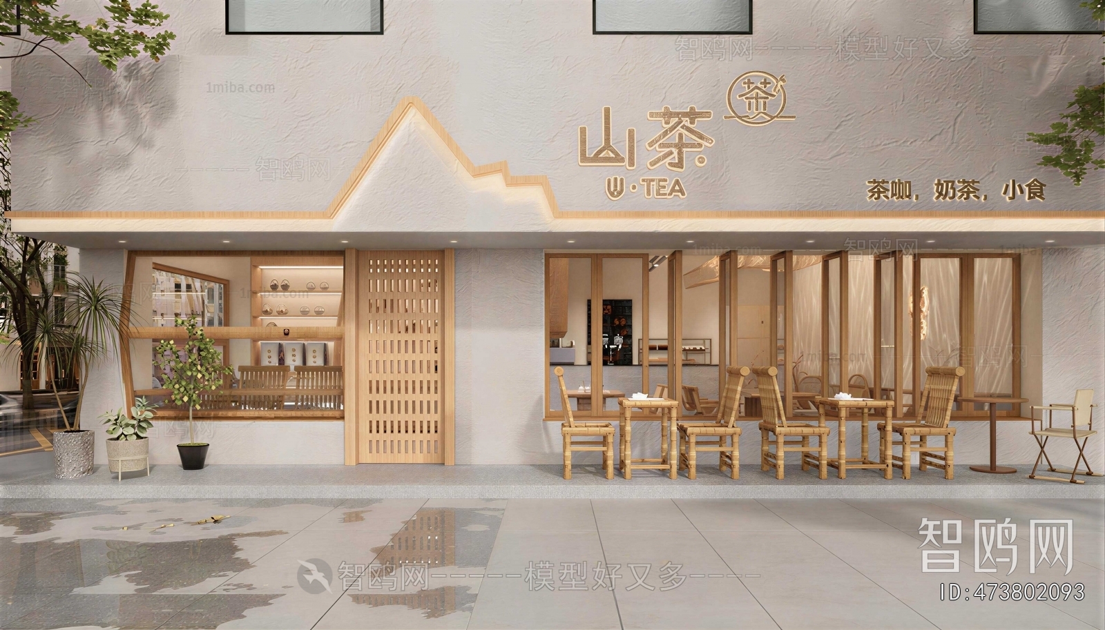 New Chinese Style Facade Element