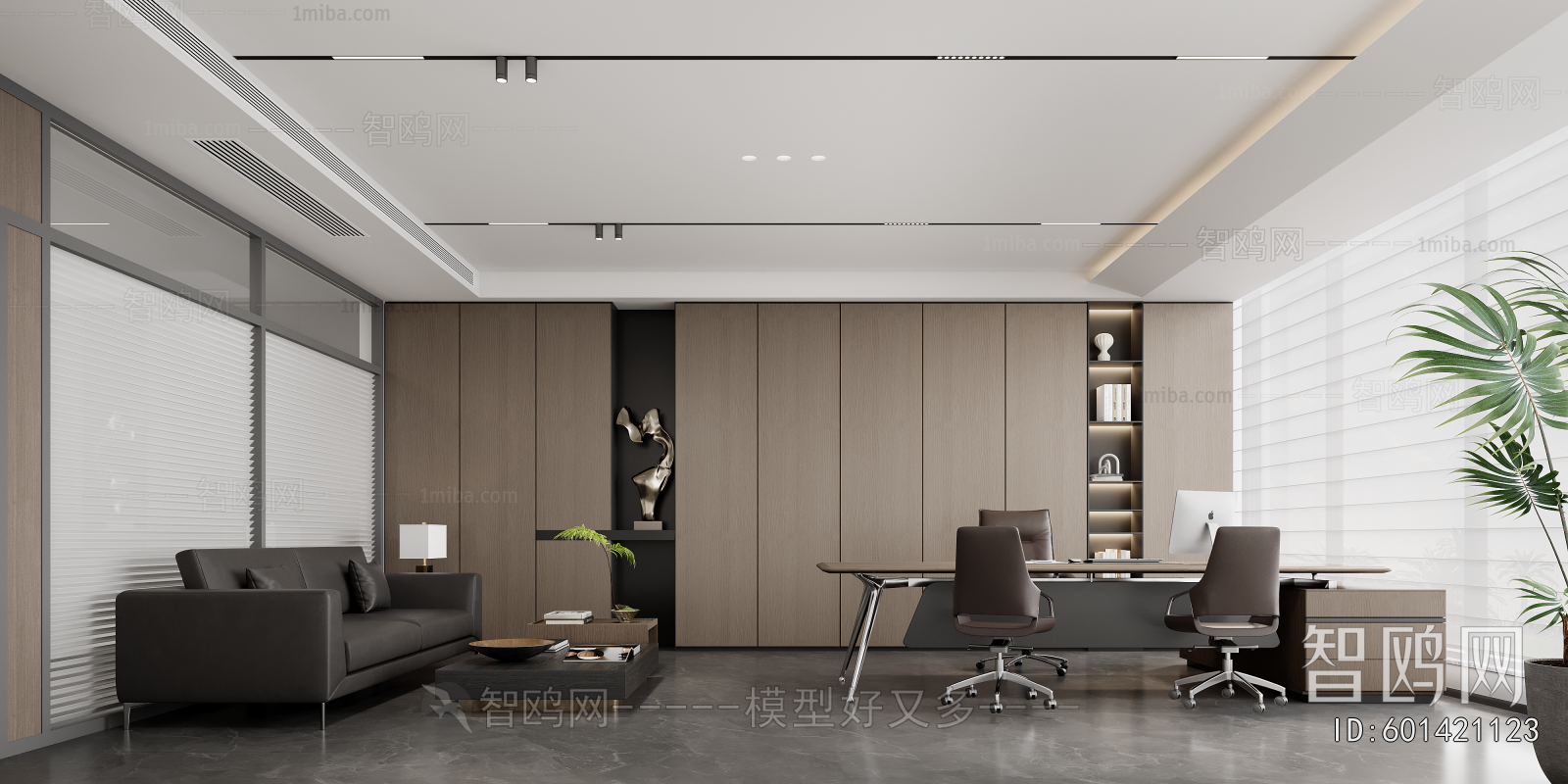 Modern Manager's Office