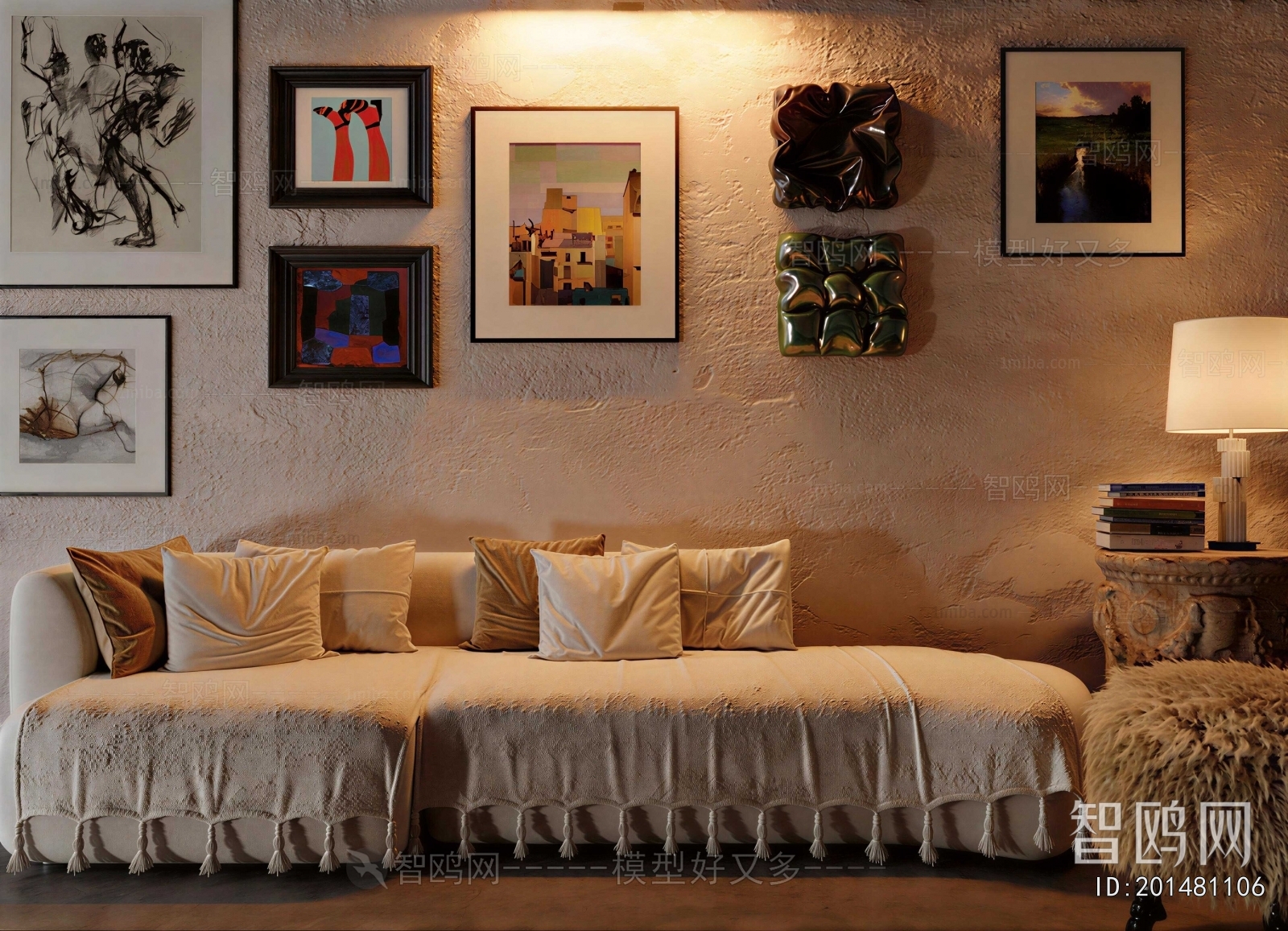 Modern Multi Person Sofa