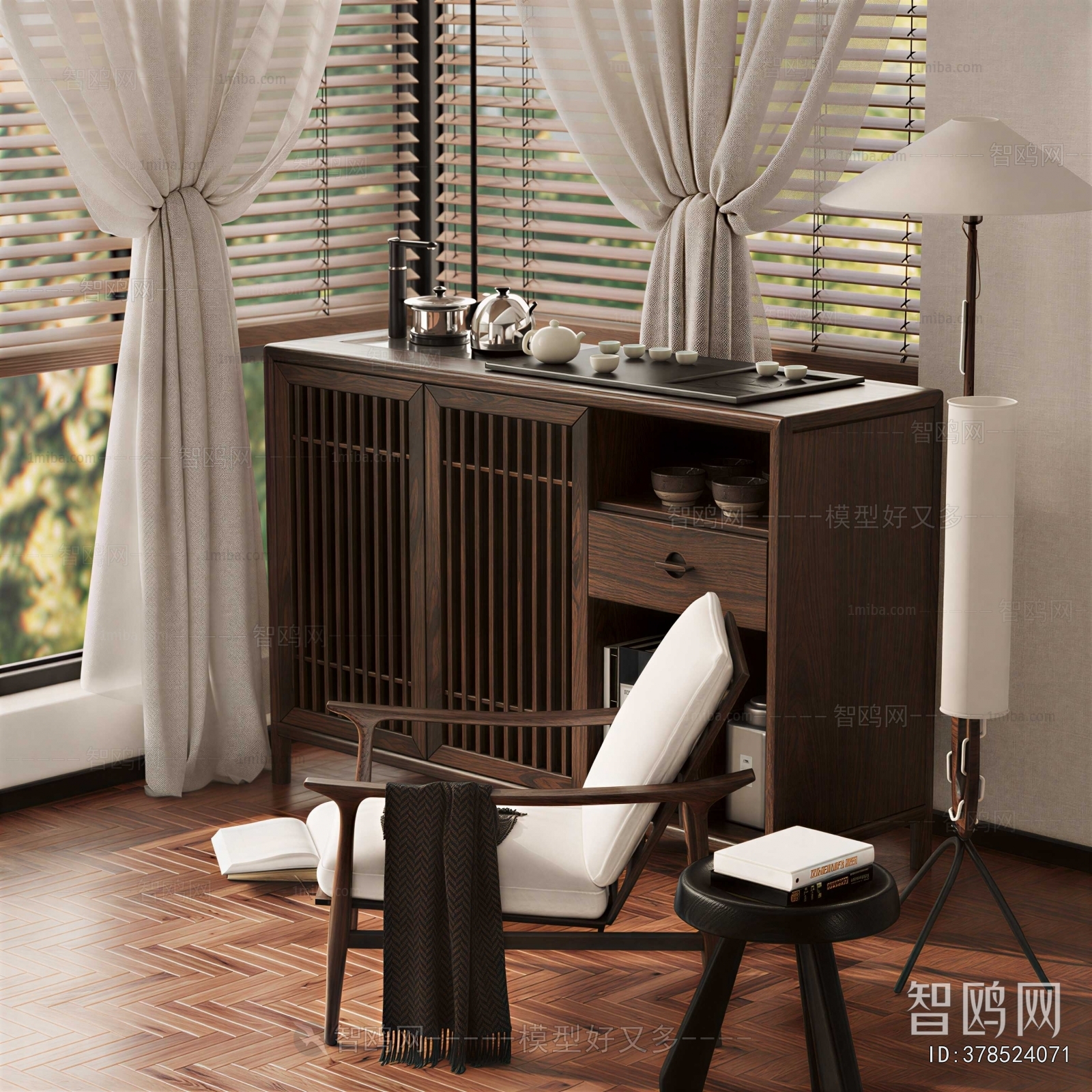 Modern Recliner