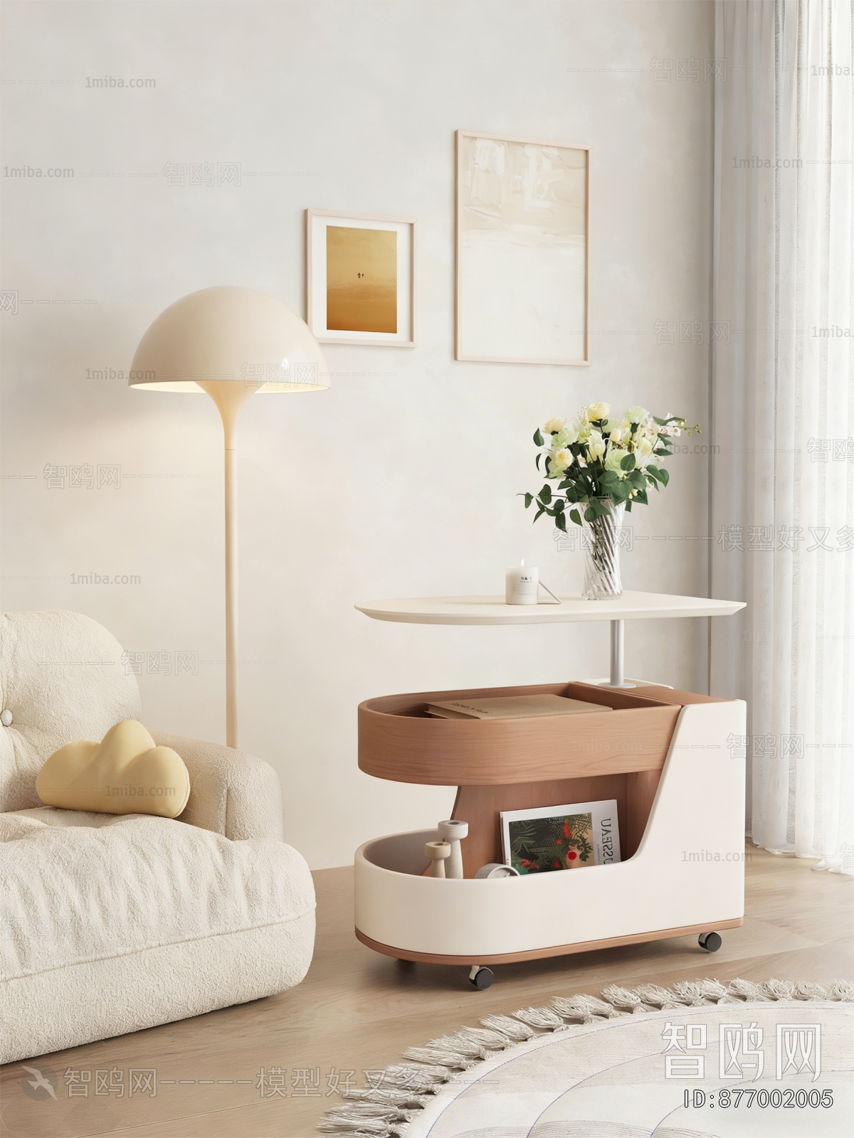 Modern Side Table/corner Table