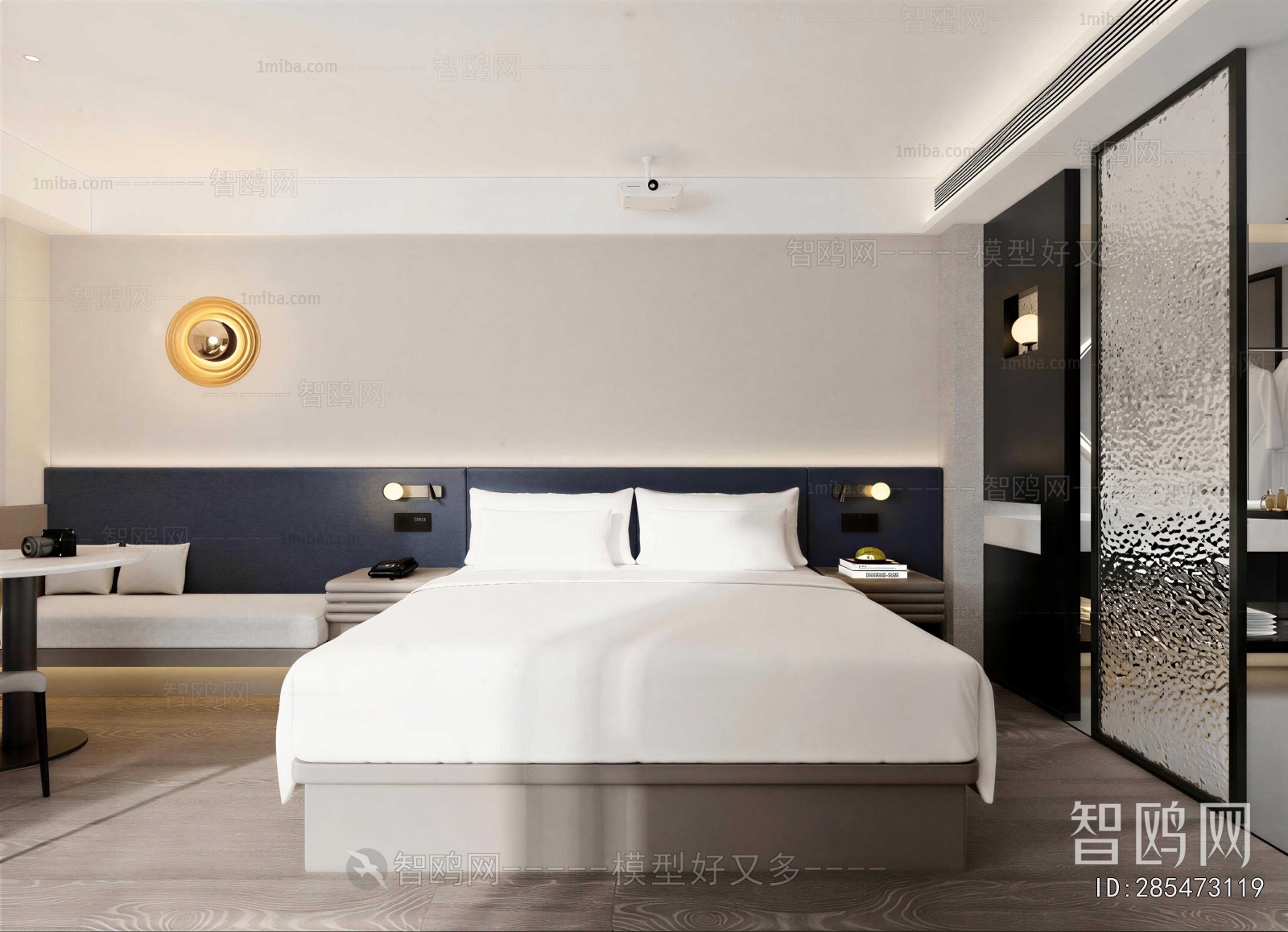 Modern Guest Room