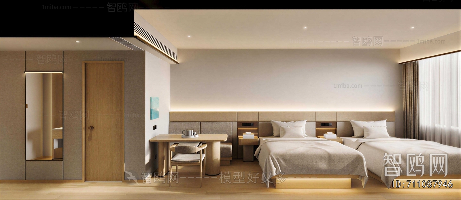 Modern Guest Room