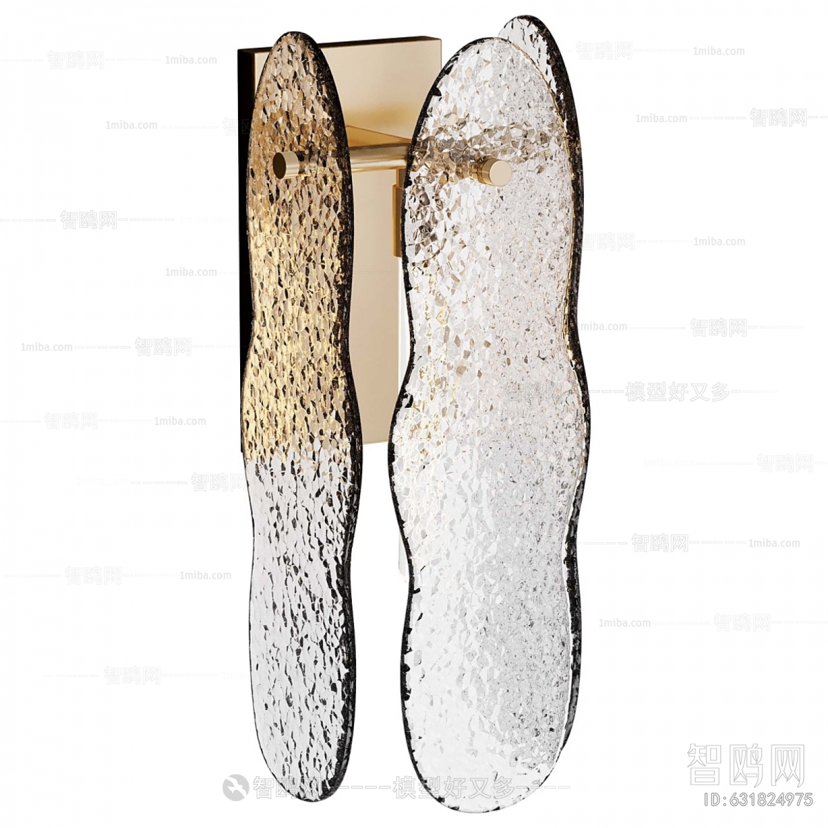 Modern Wall Lamp