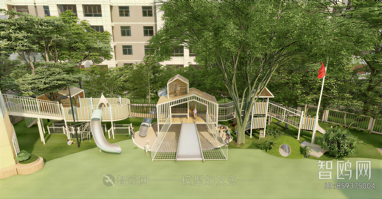 Modern Outdoor Space In Kindergarten