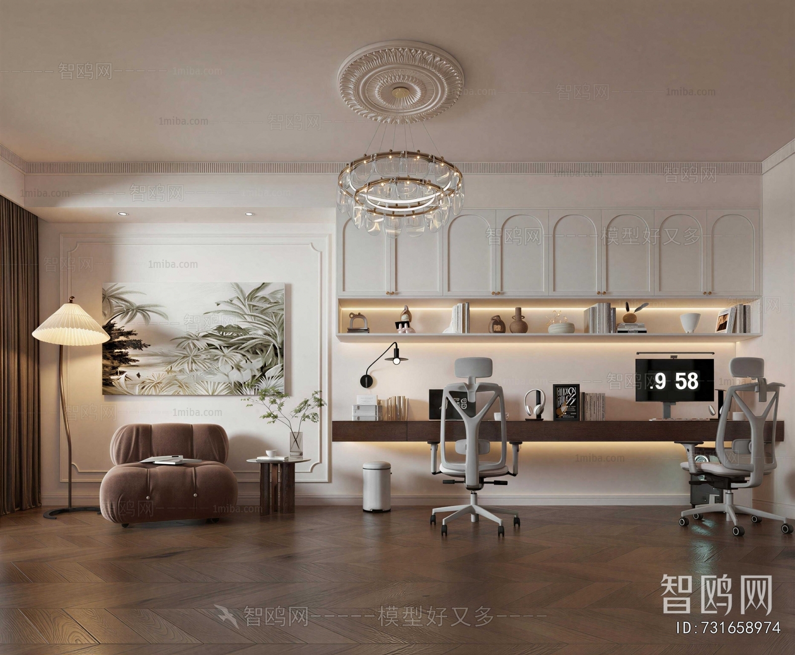 French Style Study Space