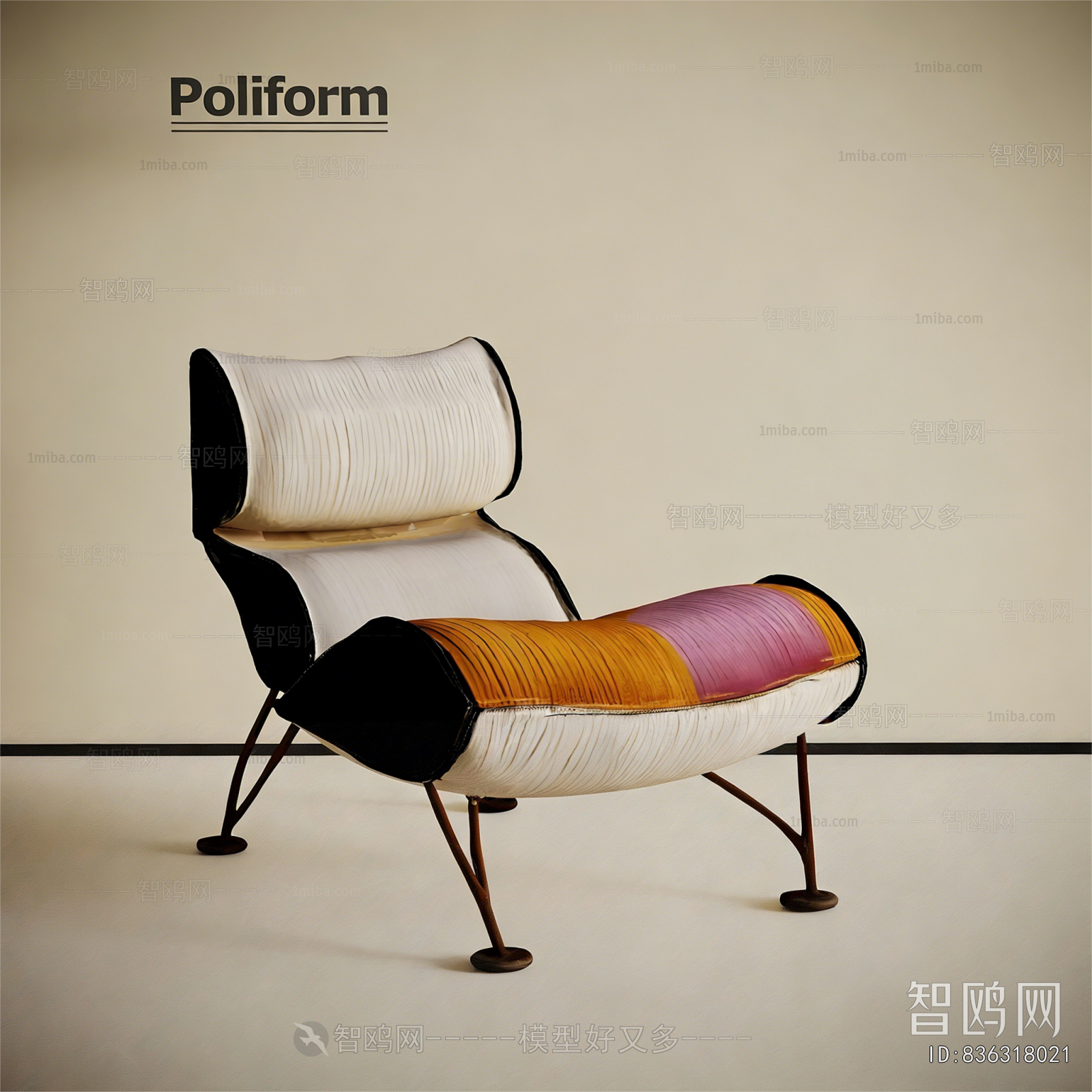 Modern Recliner