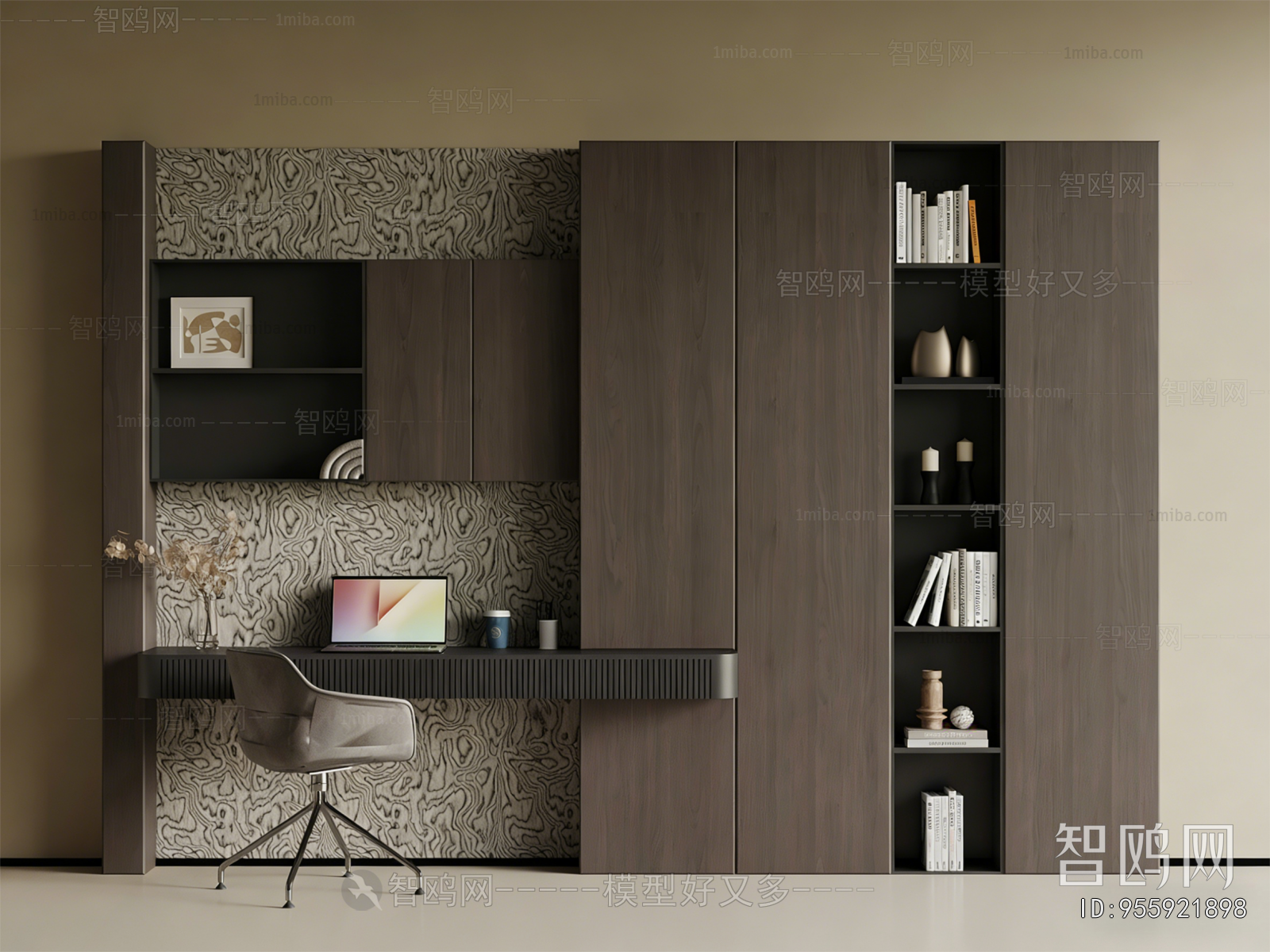 Modern Bookcase