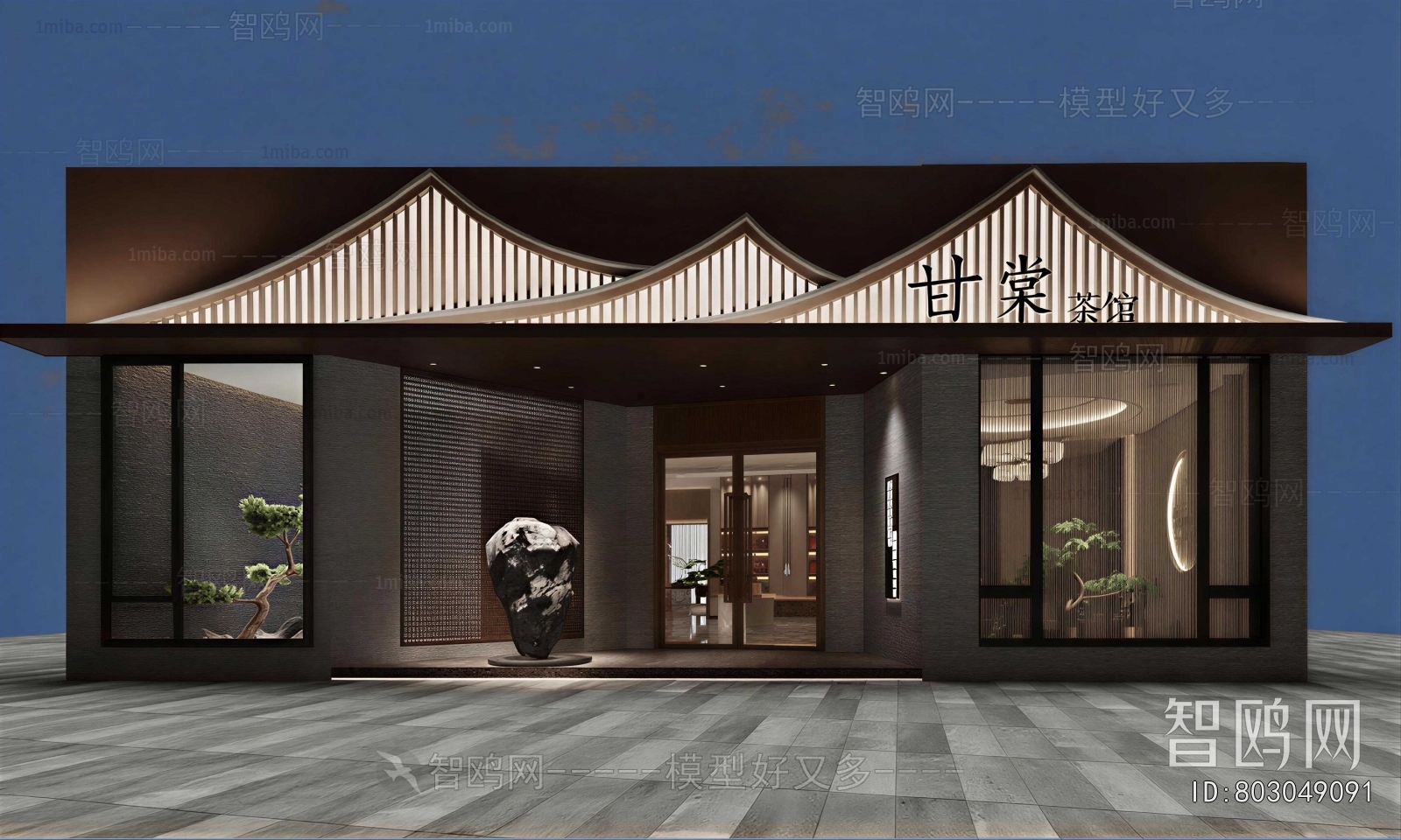 New Chinese Style Facade Element