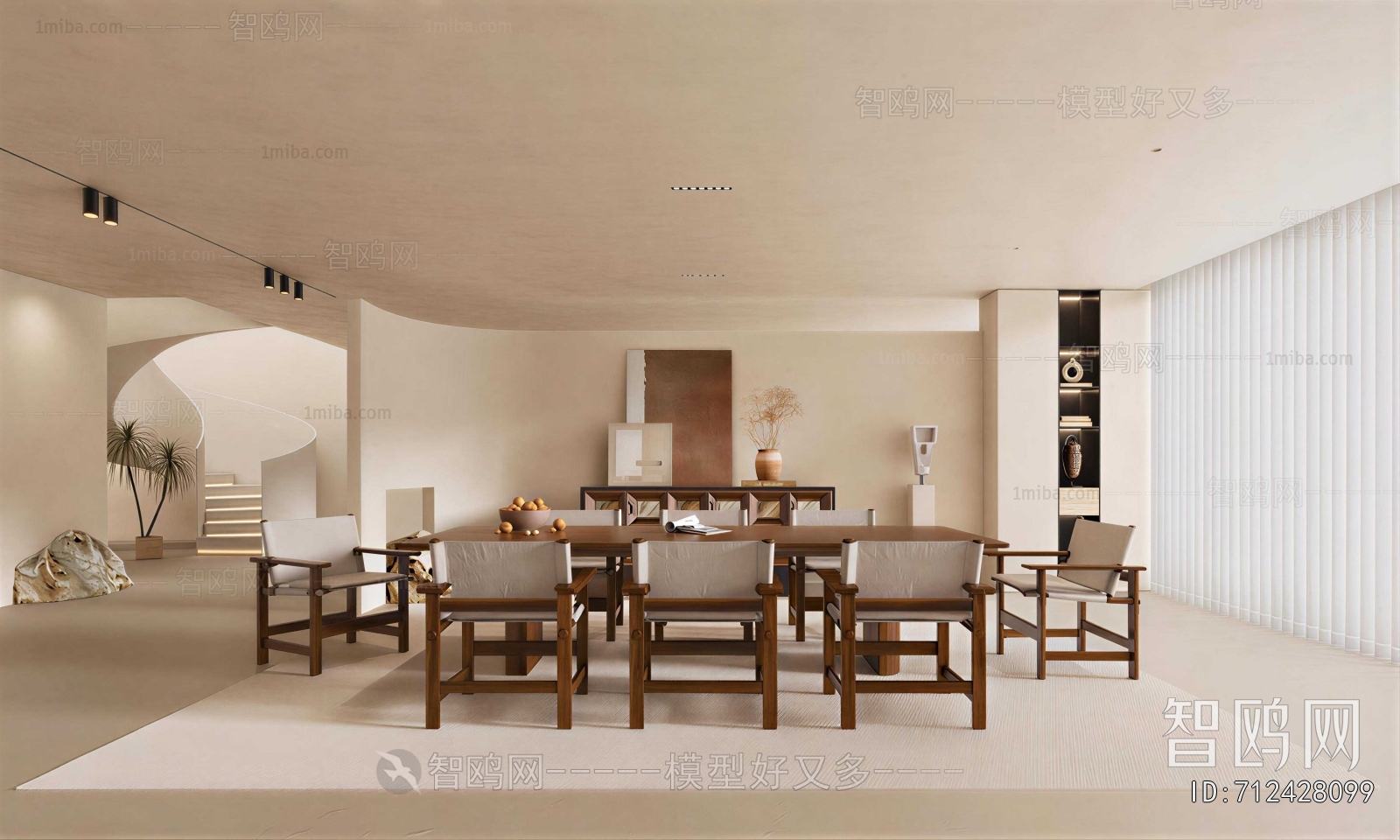 Wabi-sabi Style Dining Room