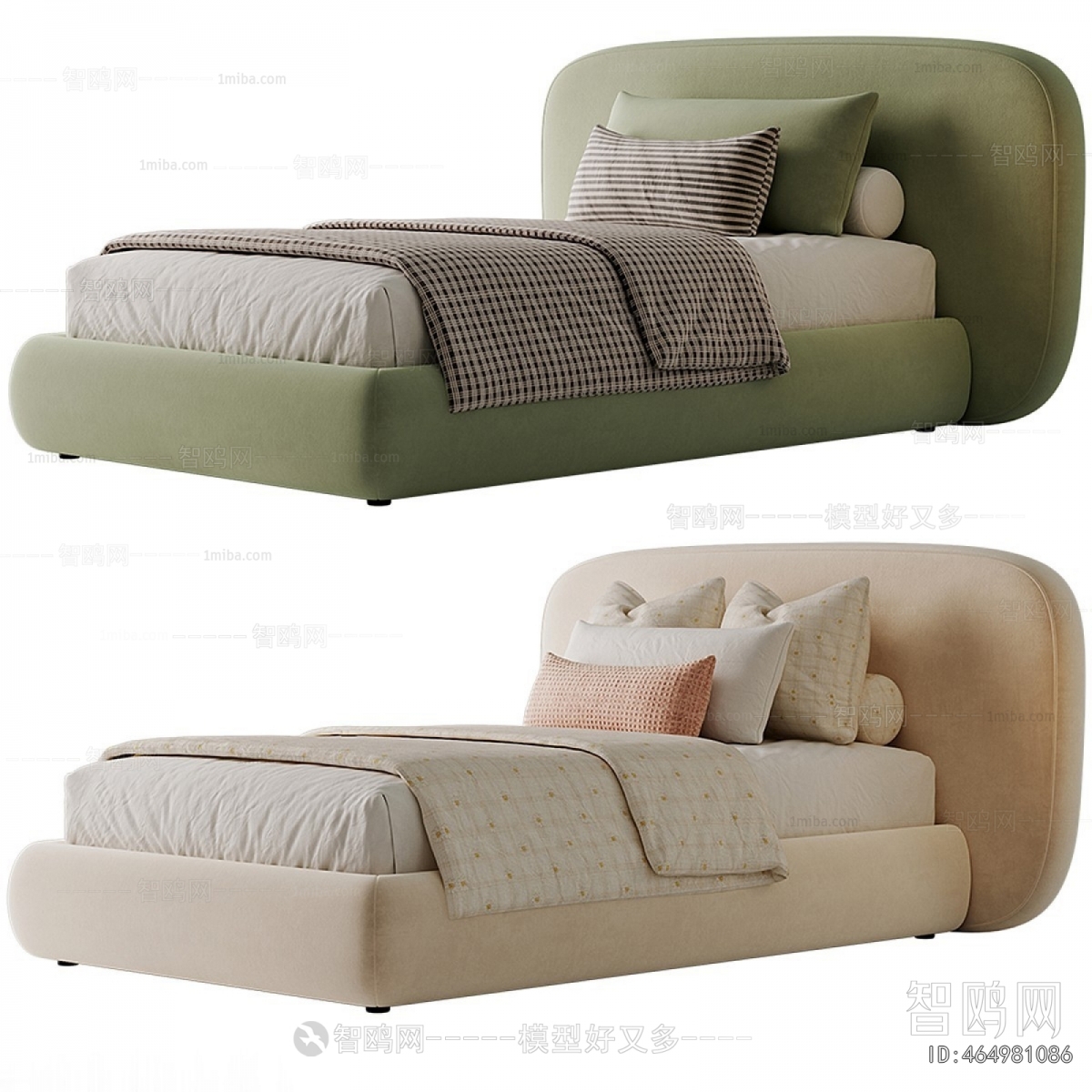 Modern Child's Bed