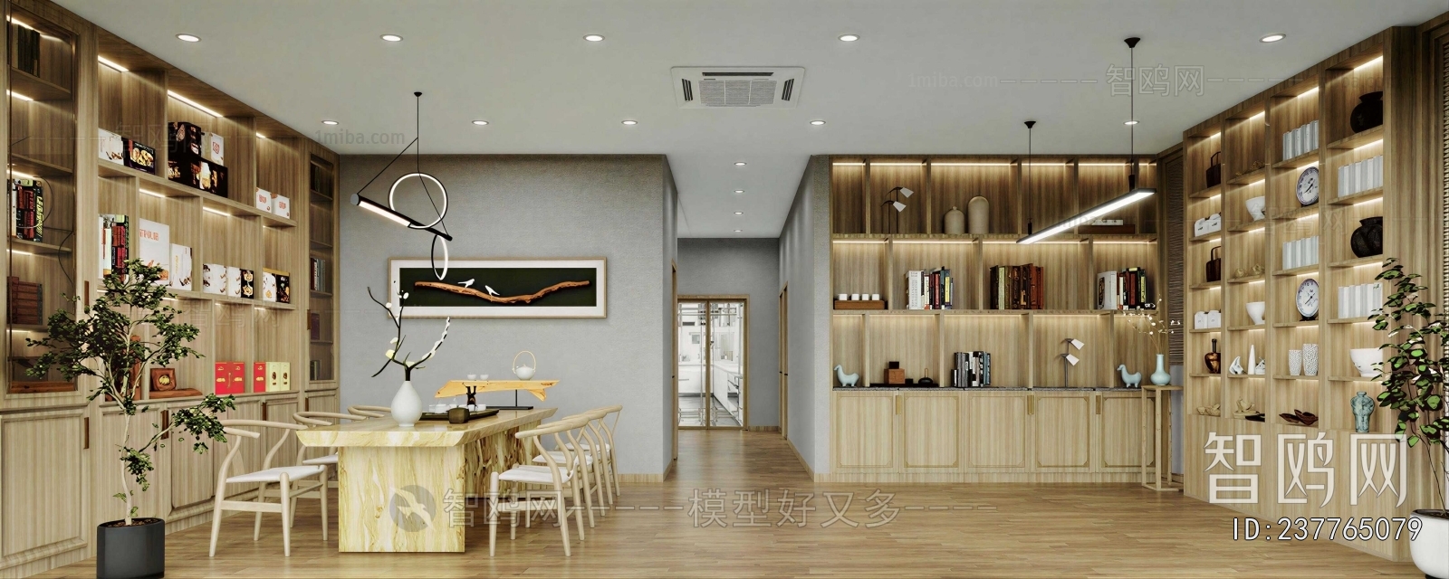 New Chinese Style Tea Shop
