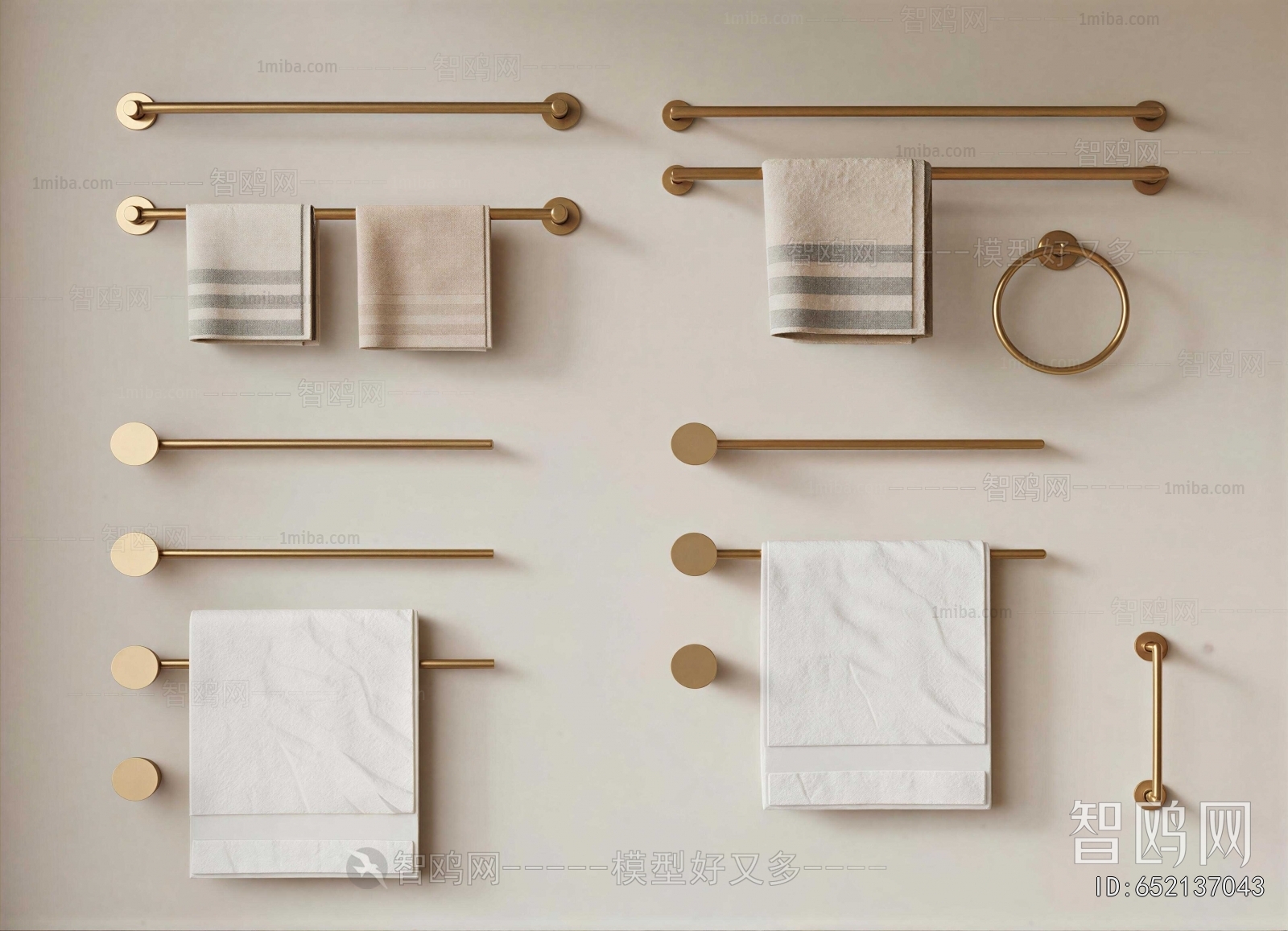 Modern Bathroom Rack