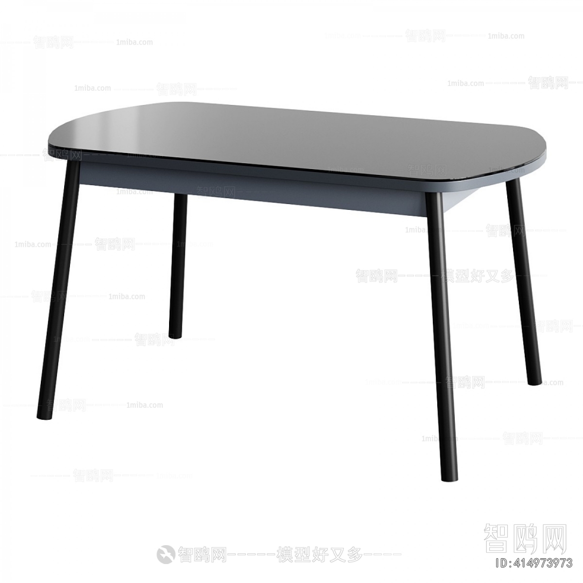 Modern Dining Table