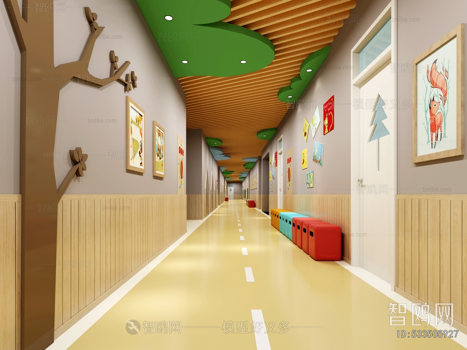 Modern Children's Kindergarten