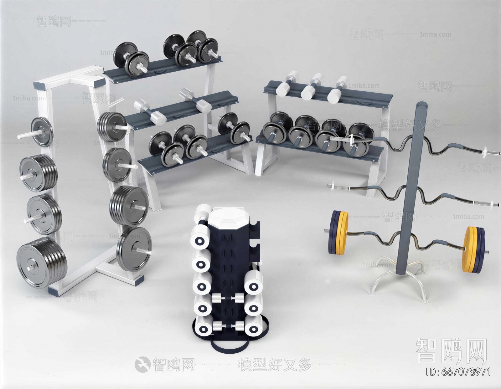 Modern Fitness Equipment