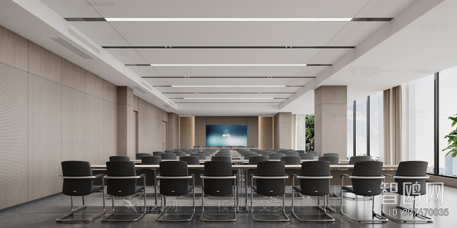 Modern Office Lecture Hall