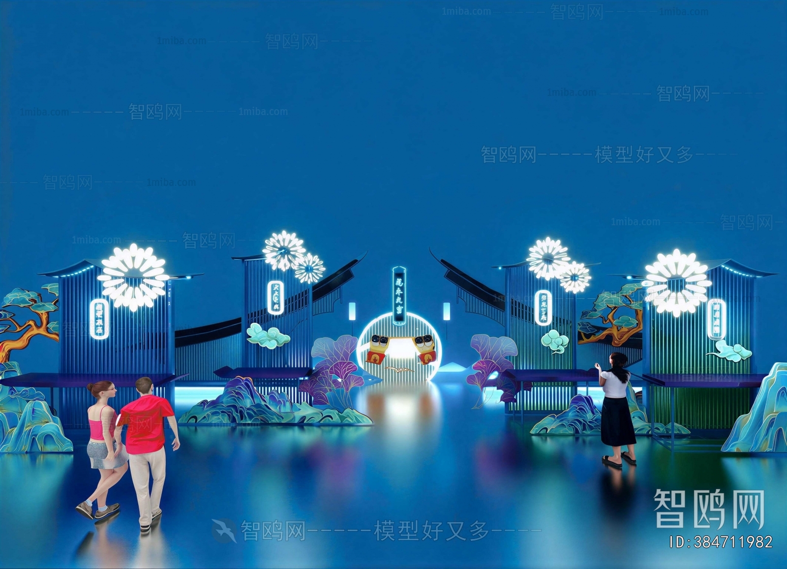 New Chinese Style Meichen