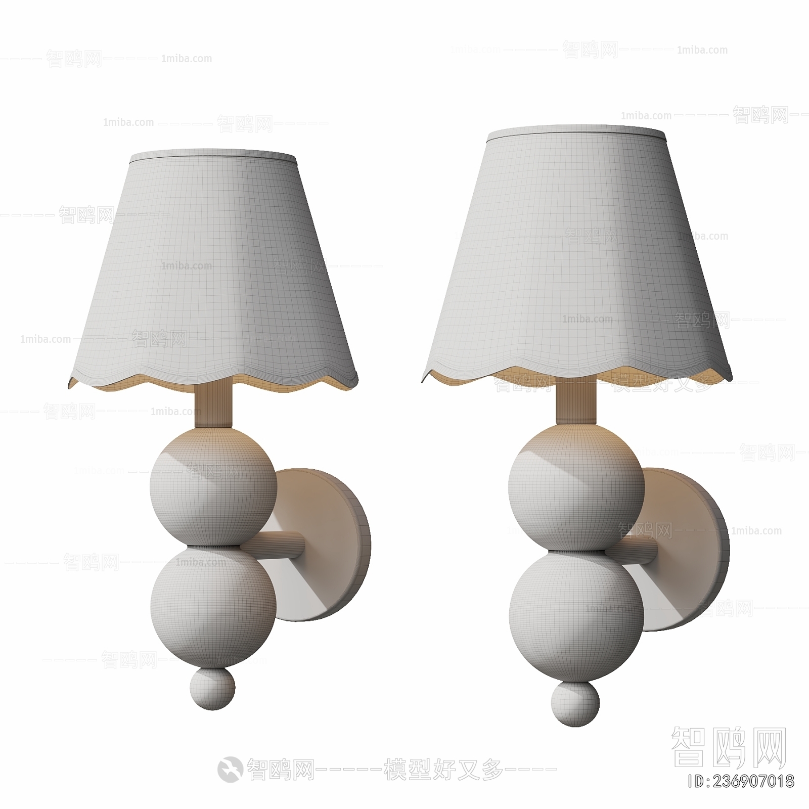 Modern Wall Lamp