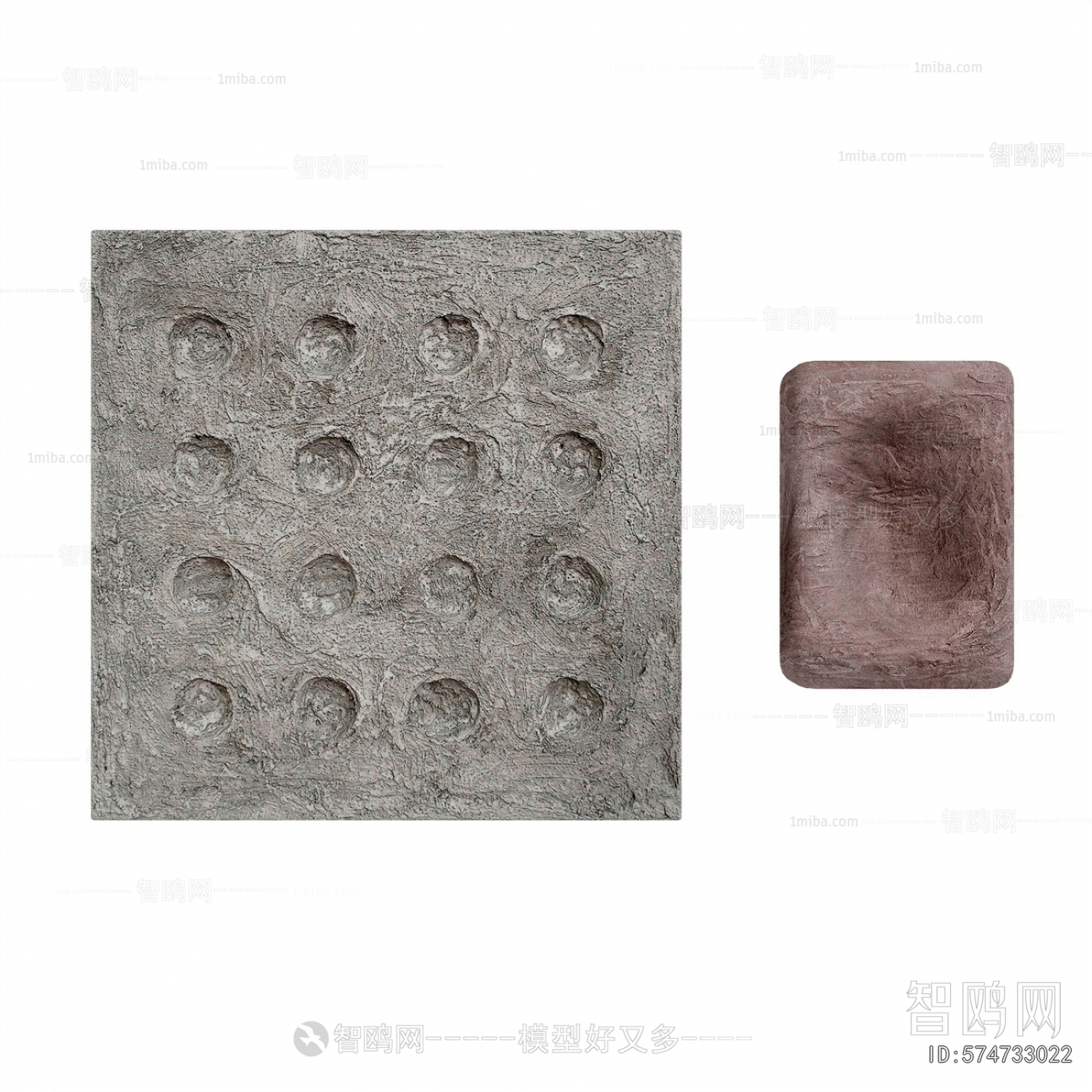 Modern Wall Decoration