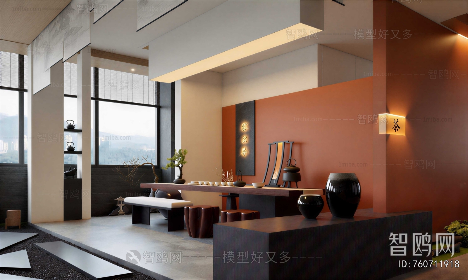 New Chinese Style Tea House